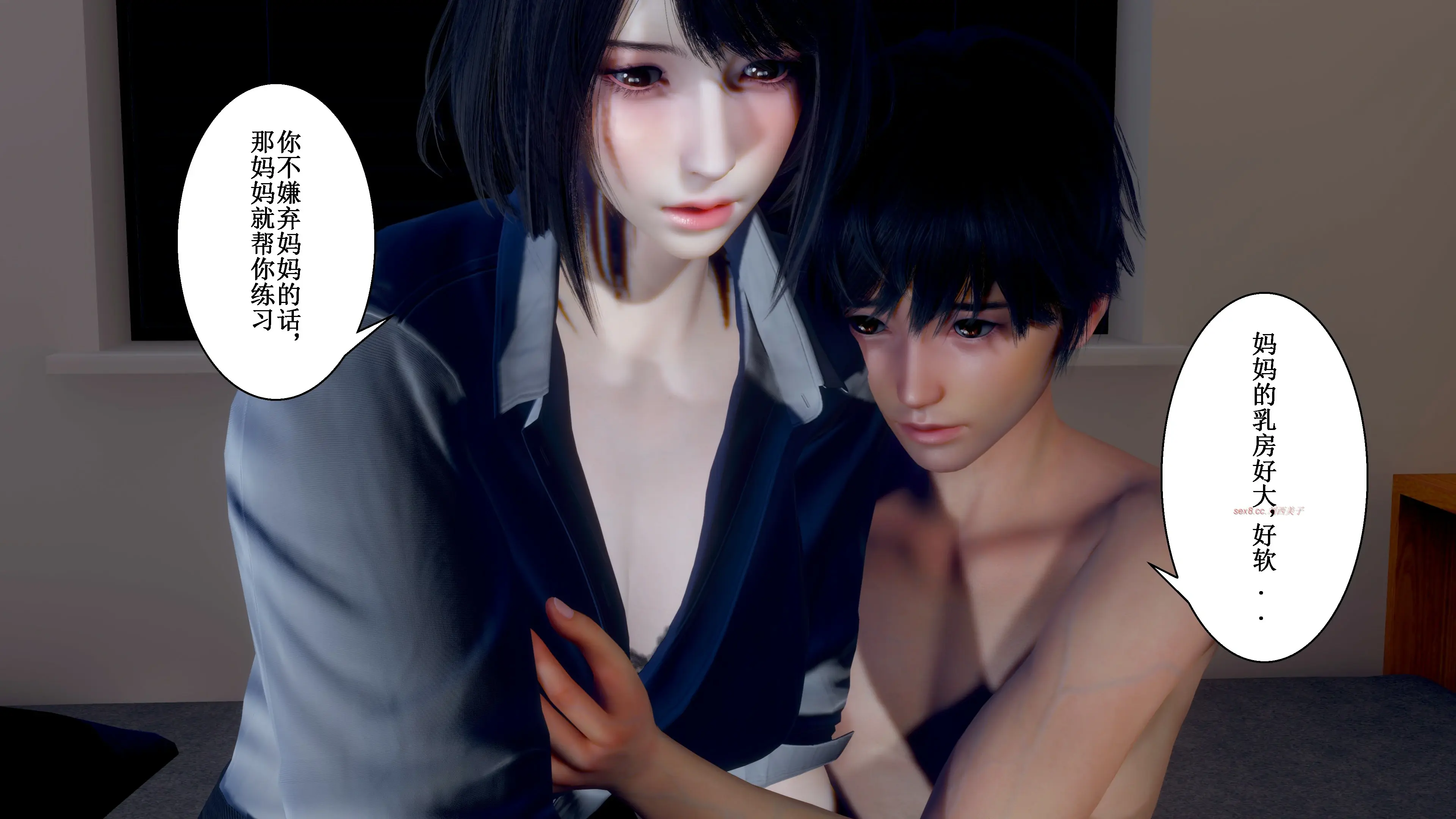 第176页