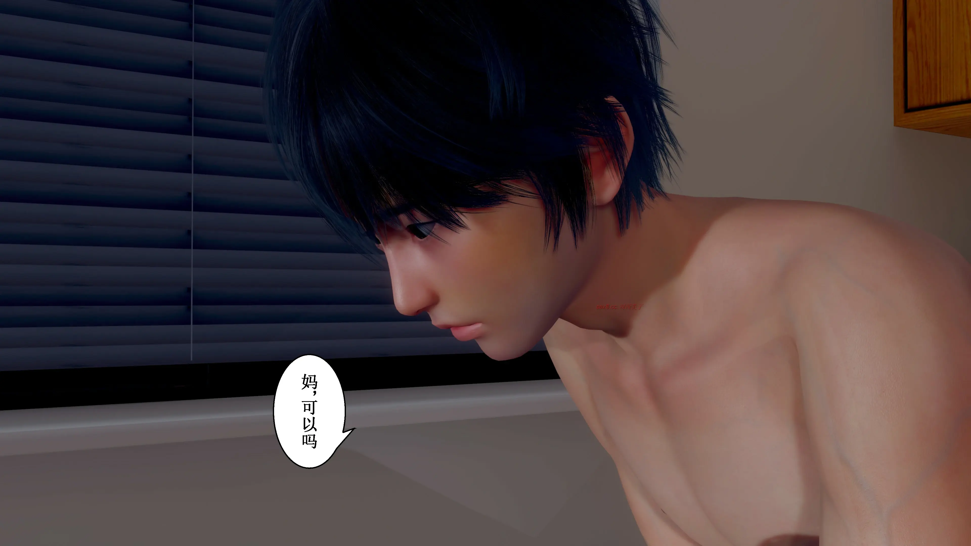 第209页