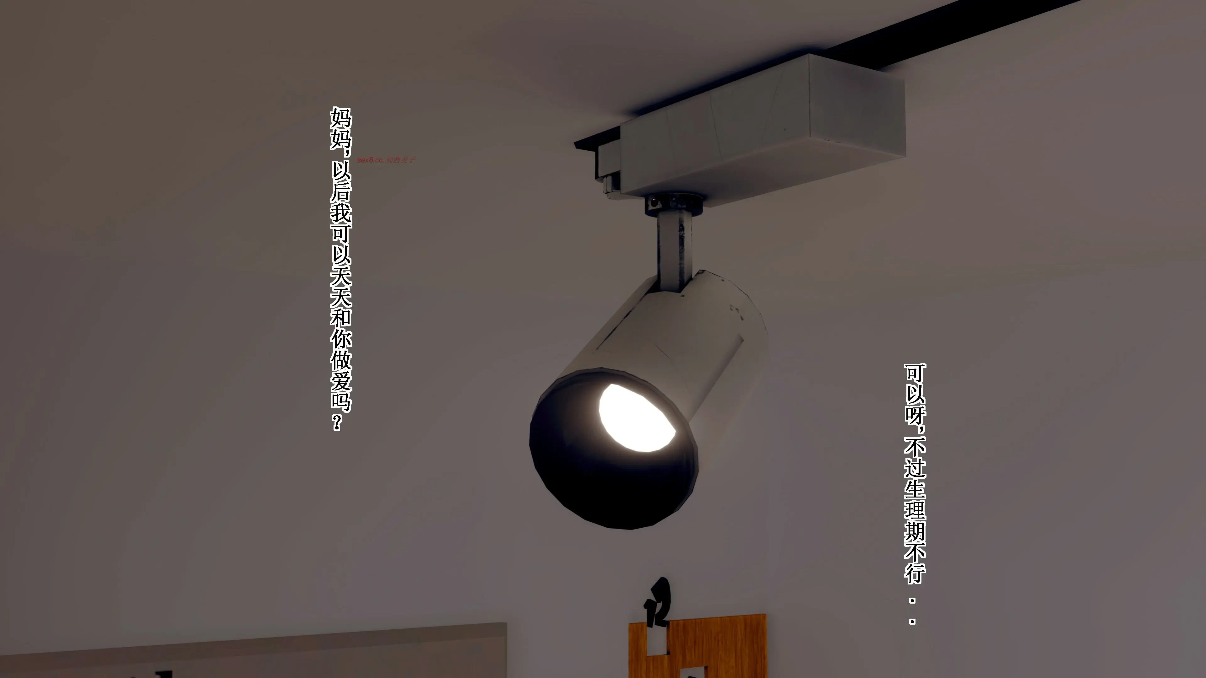 第247页