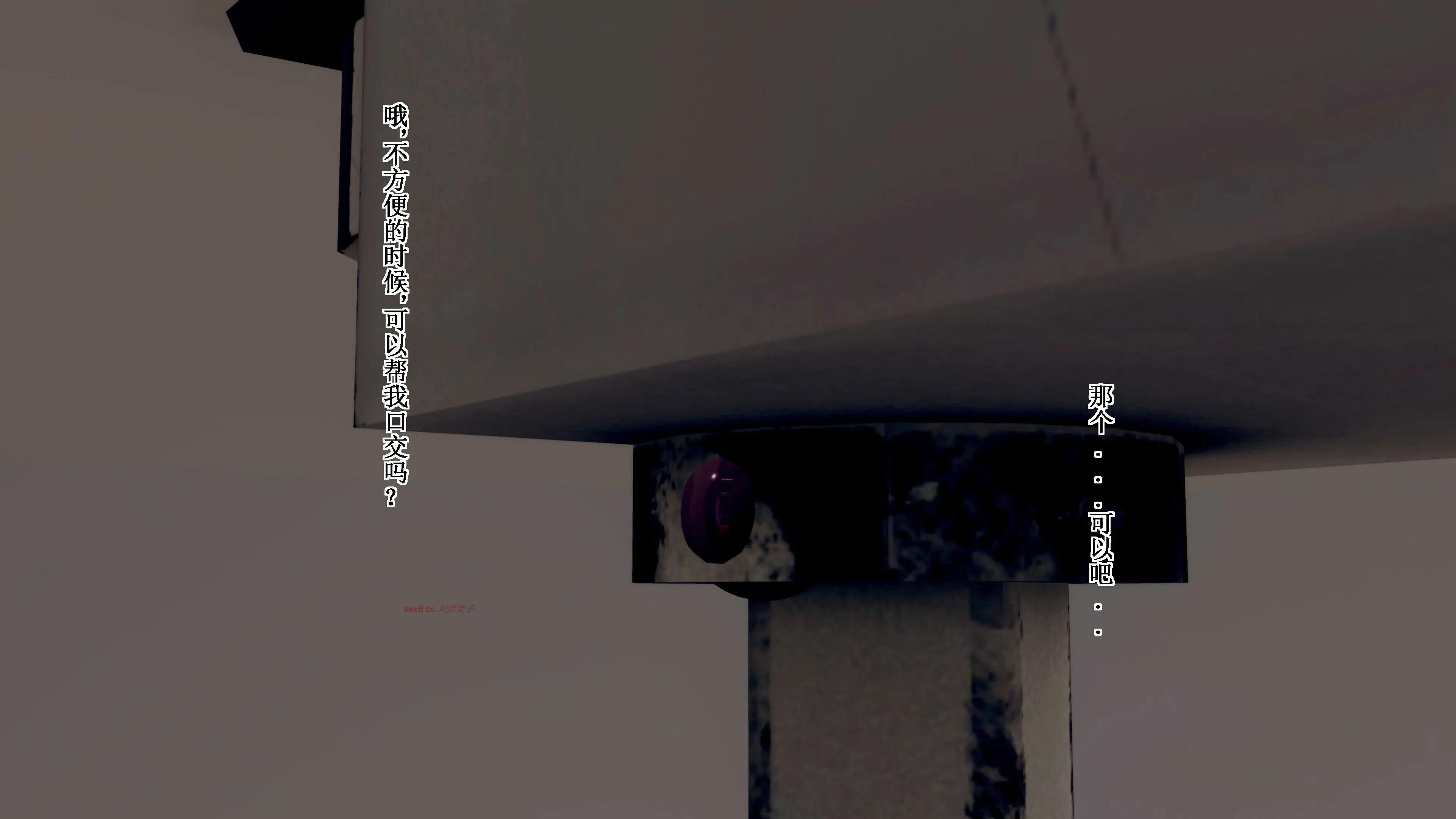 第249页