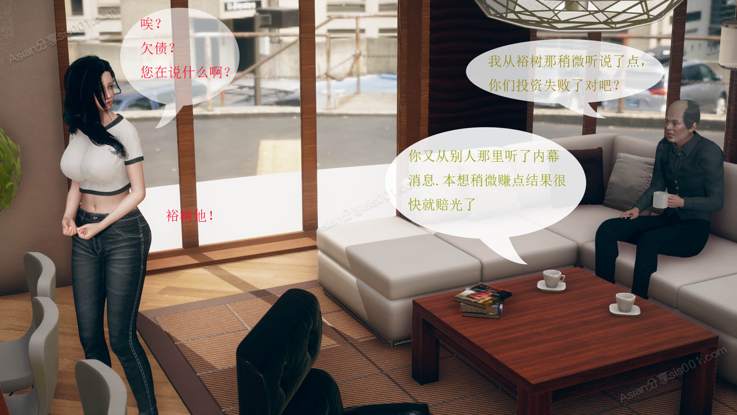 第56页