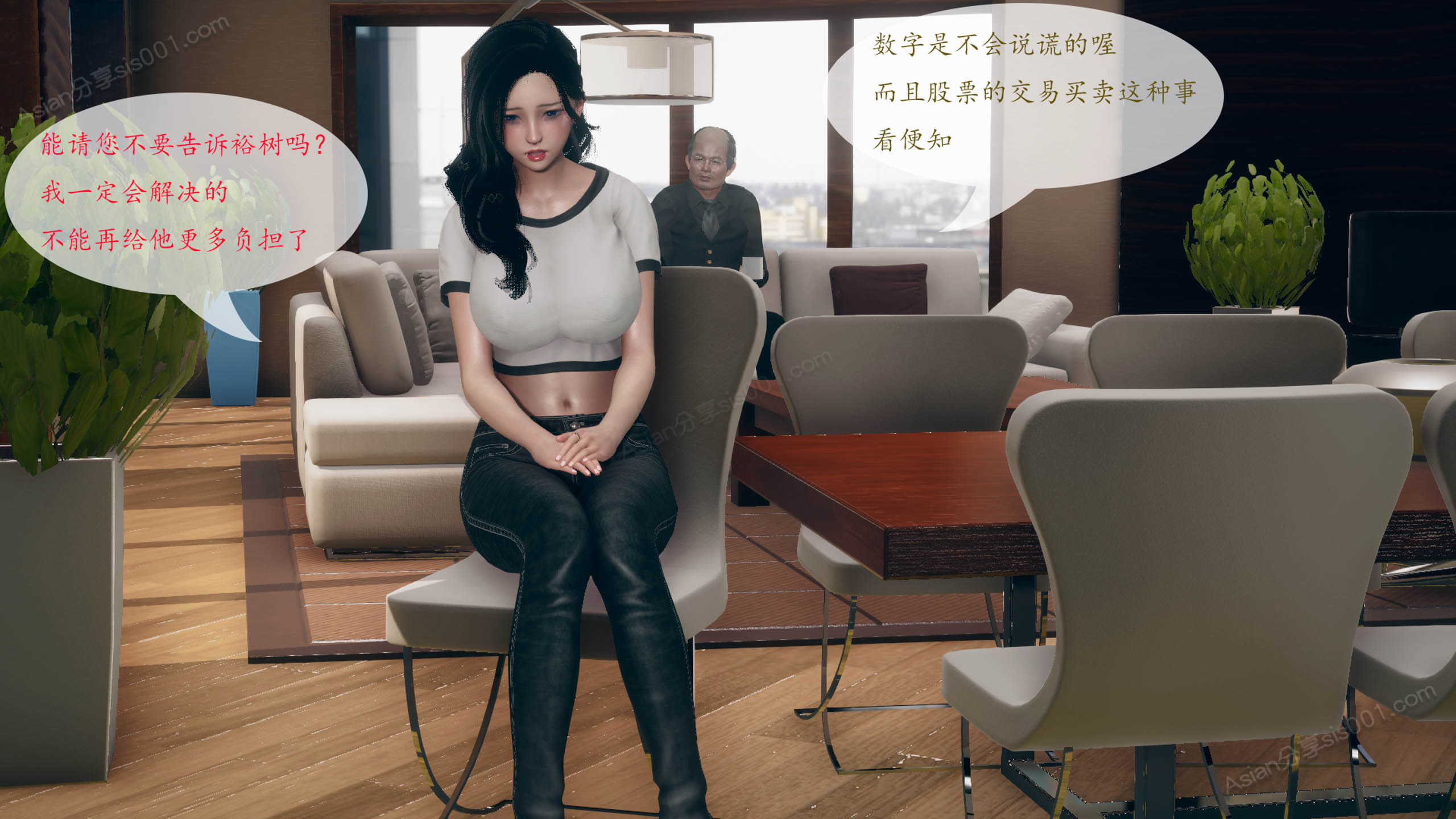 第58页