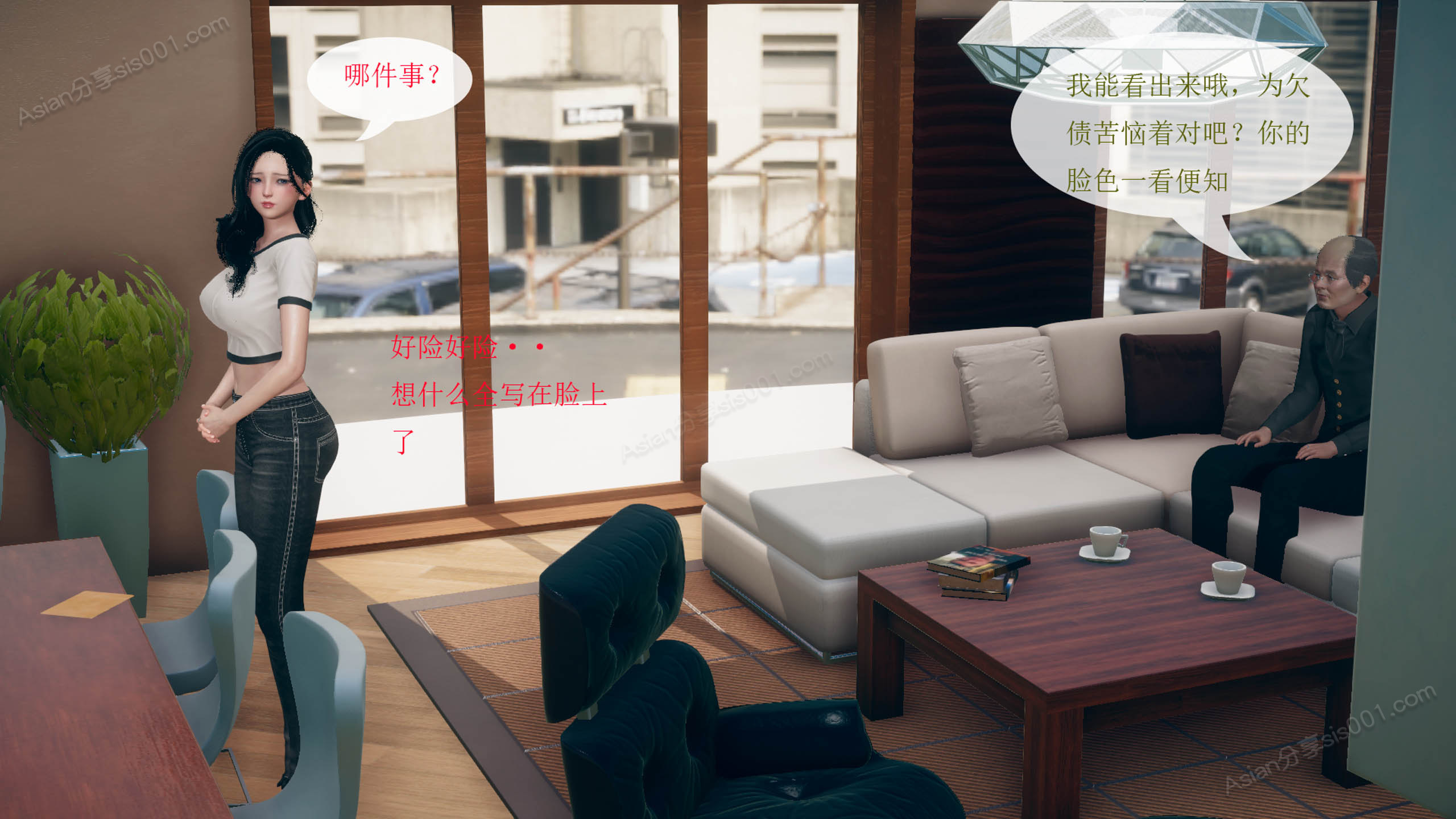 第82页