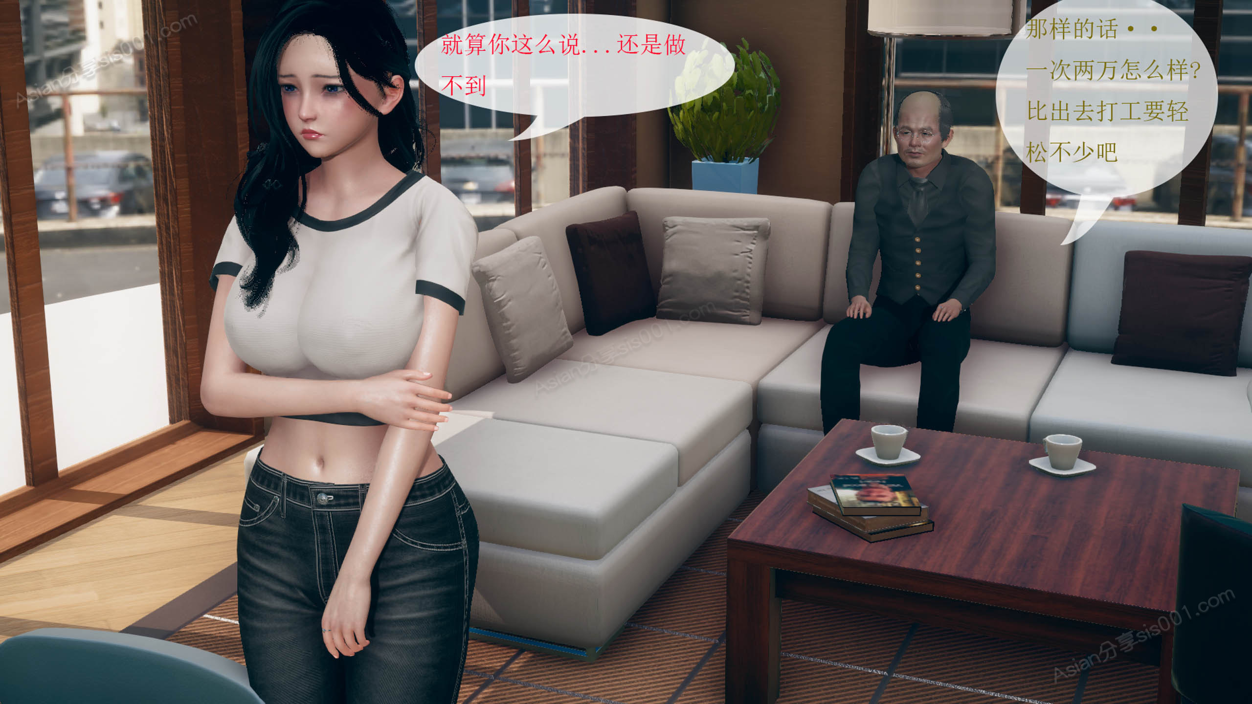第84页