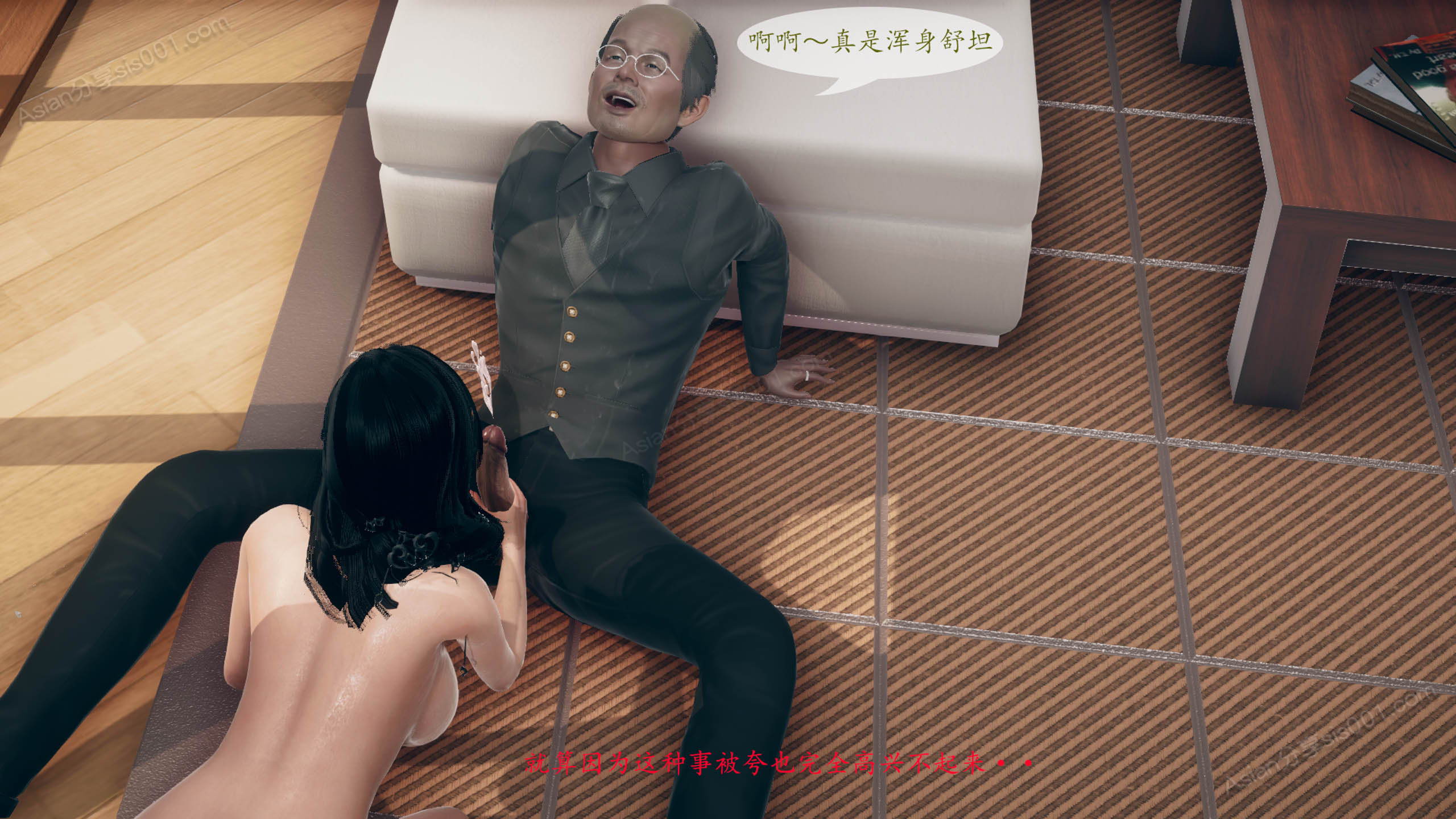 第83页