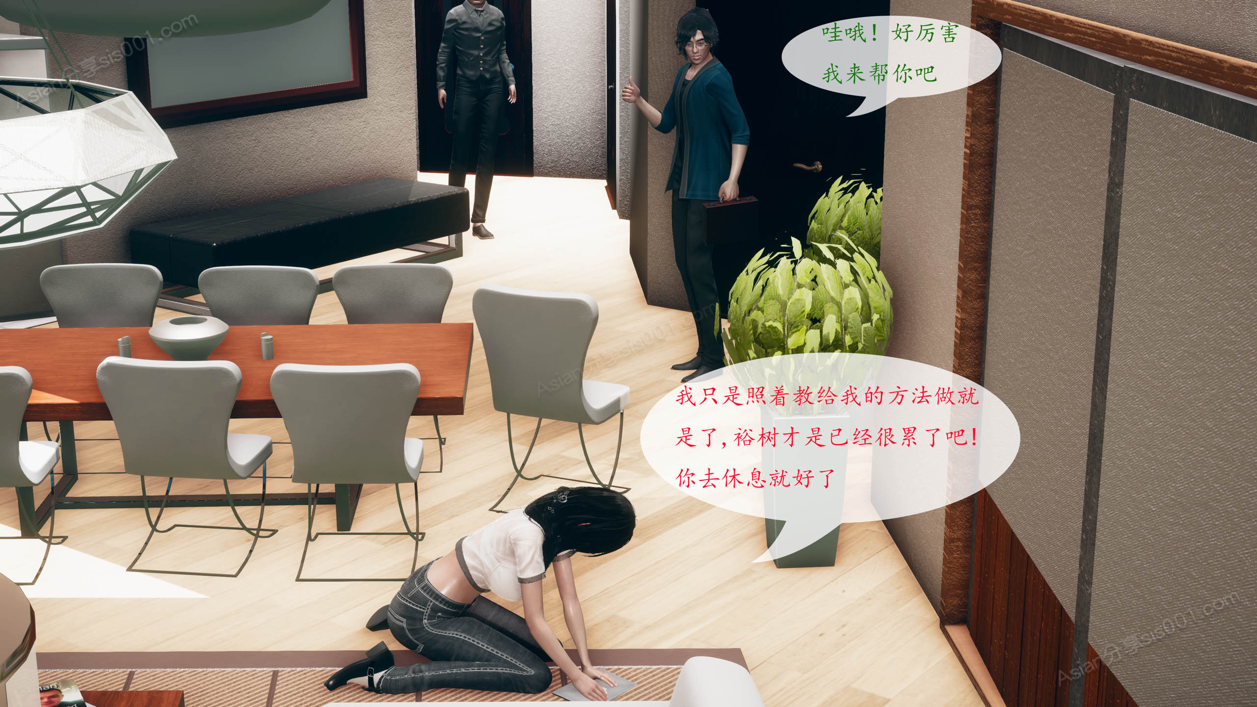 第93页