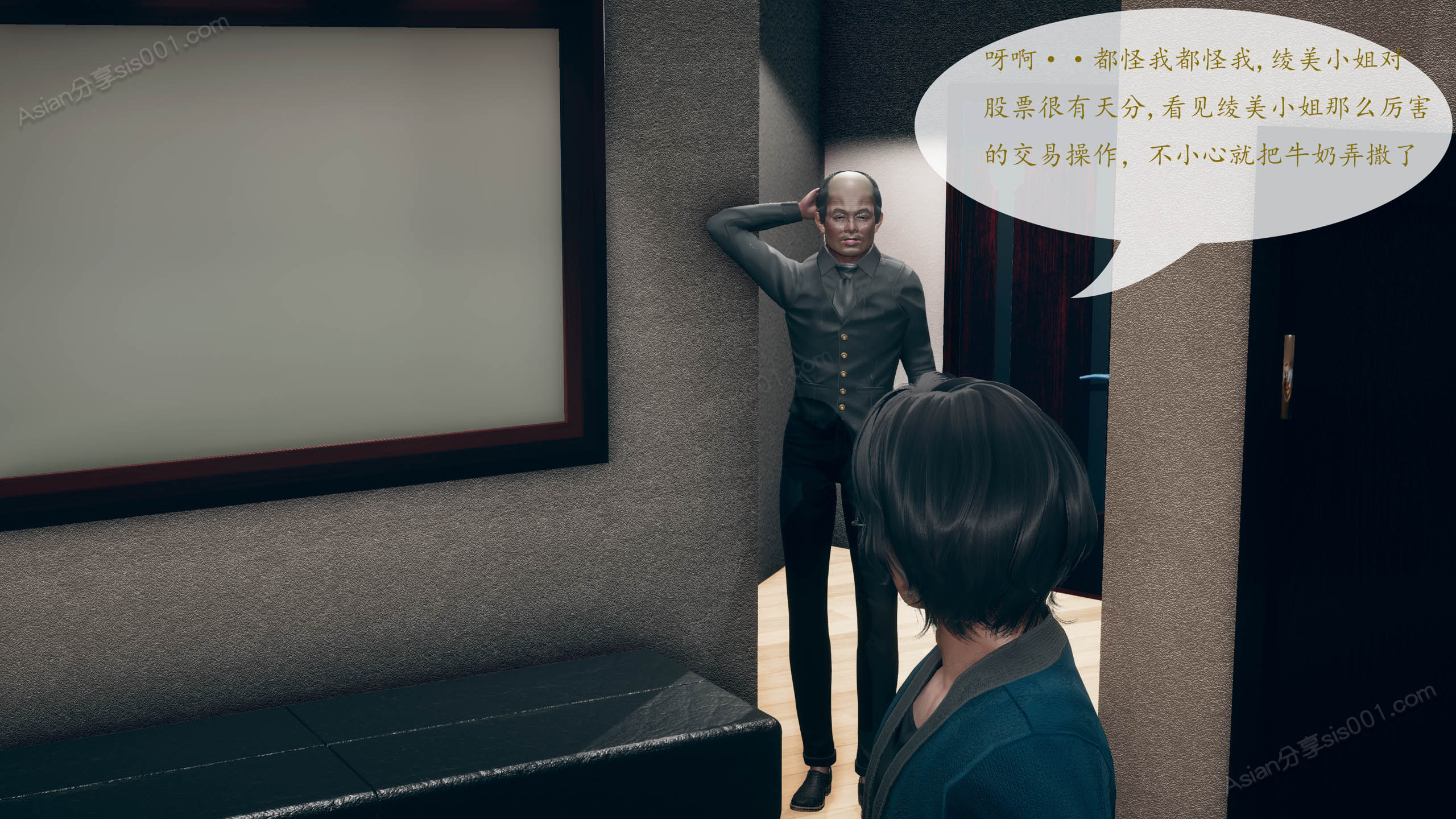 第92页