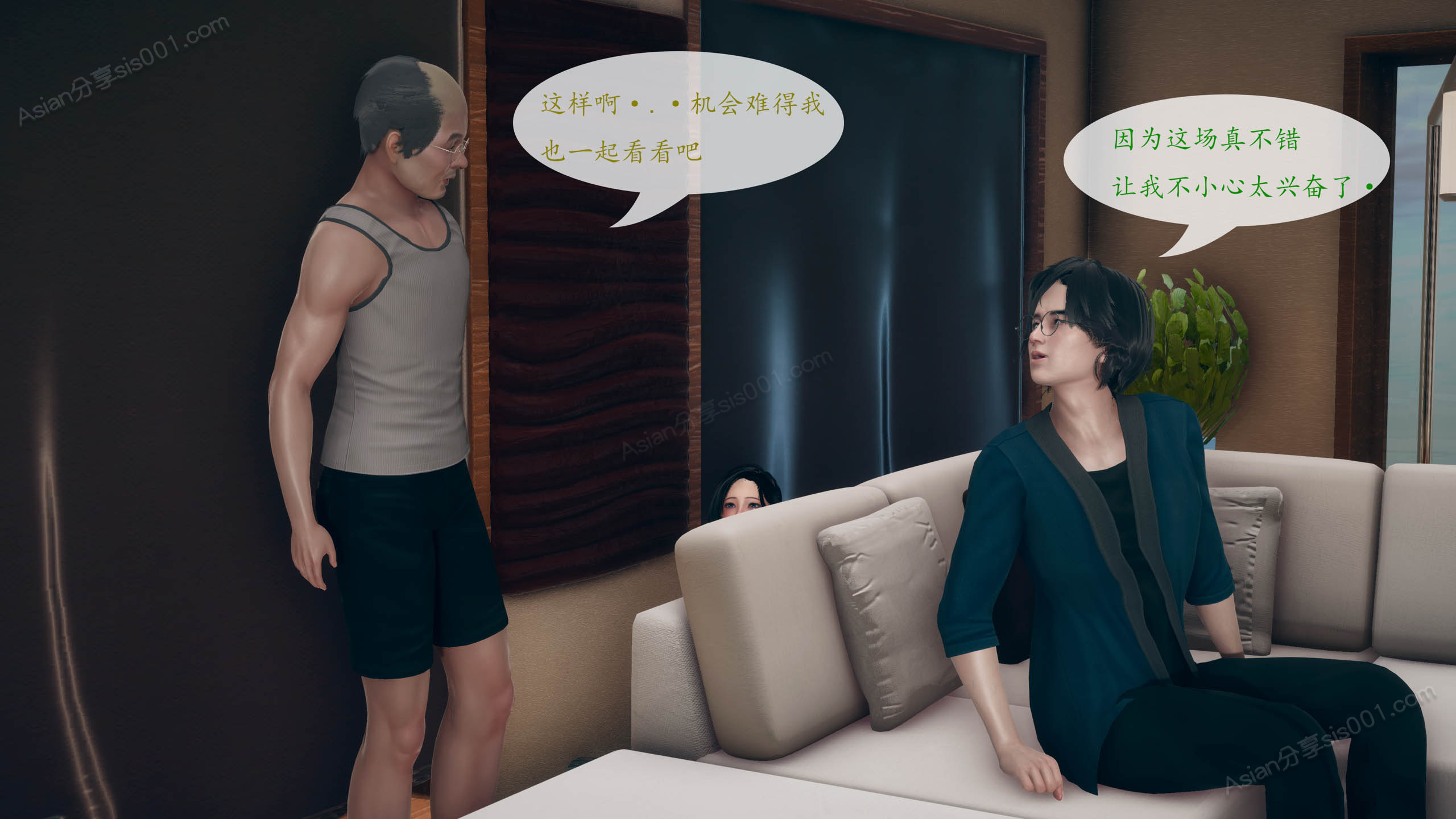 第81页