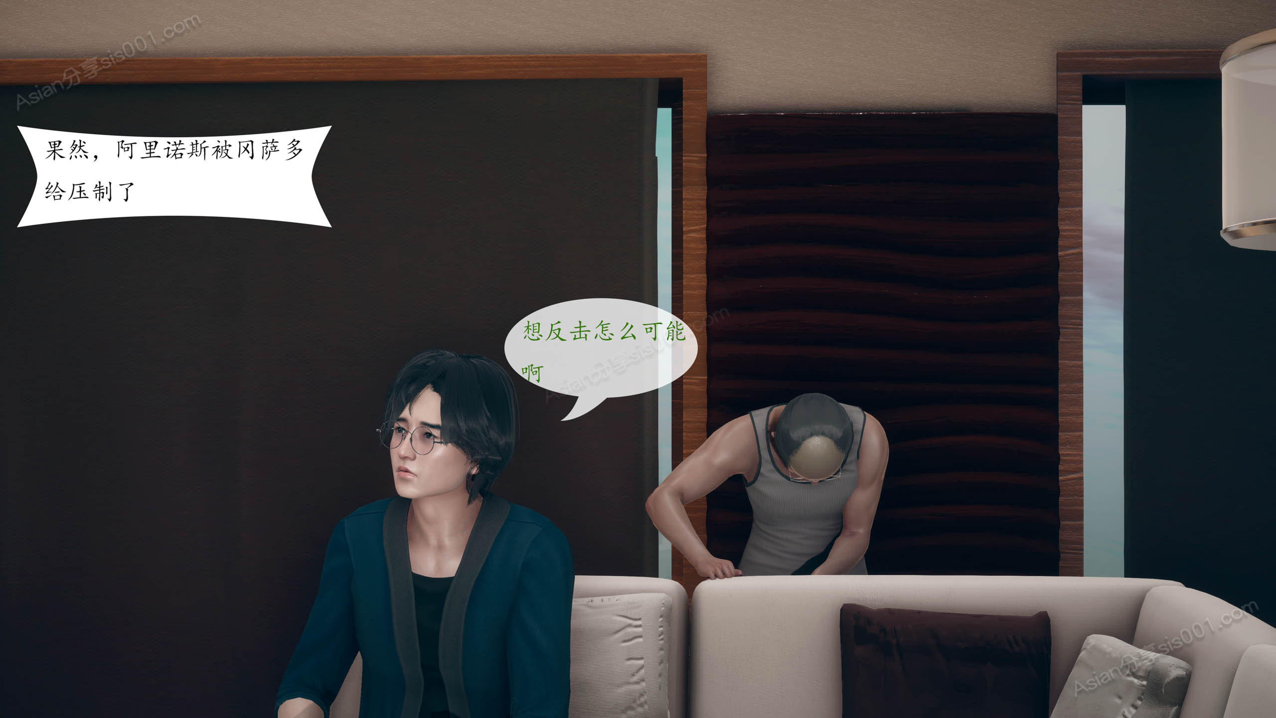 第89页