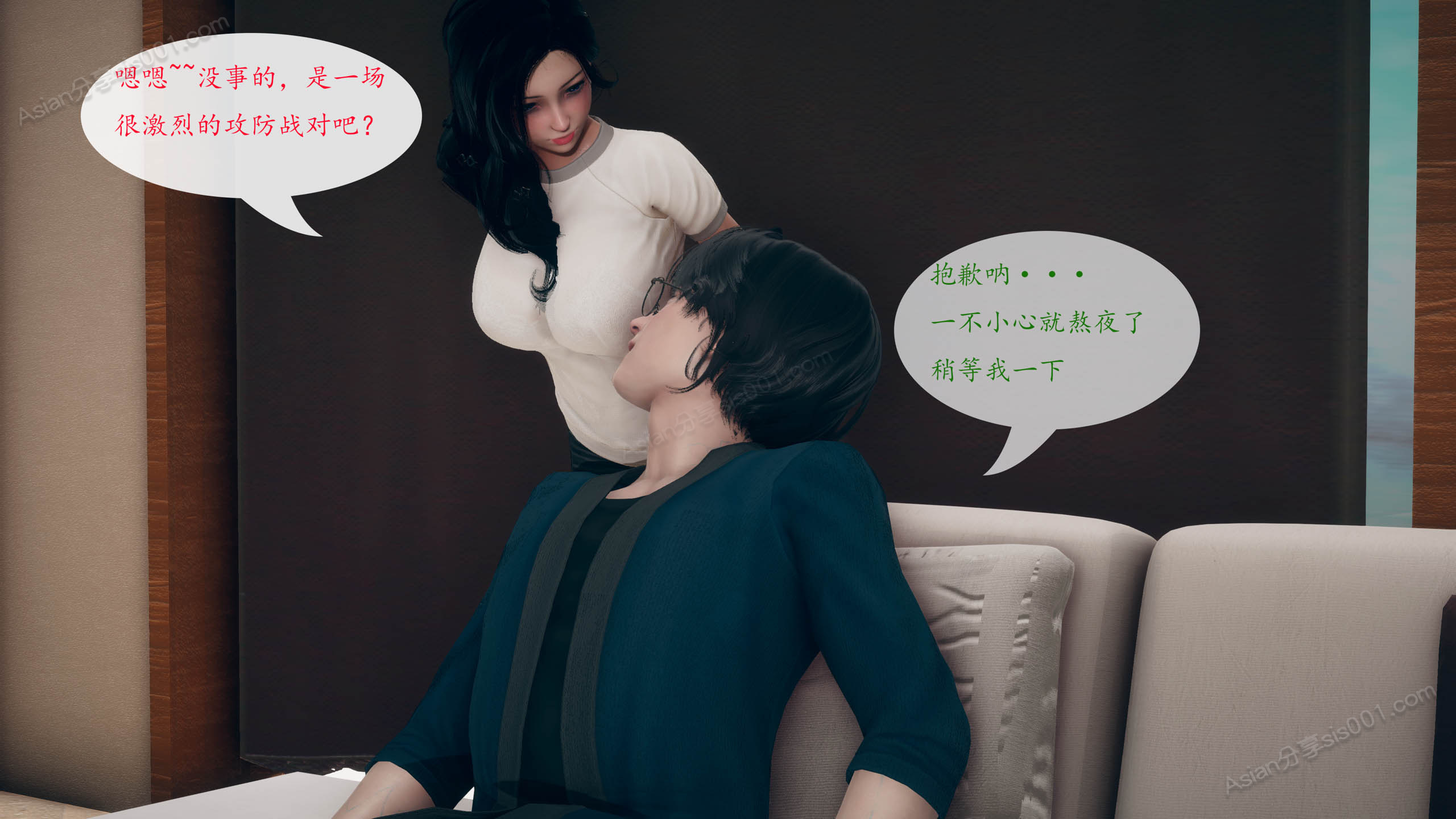 第111页