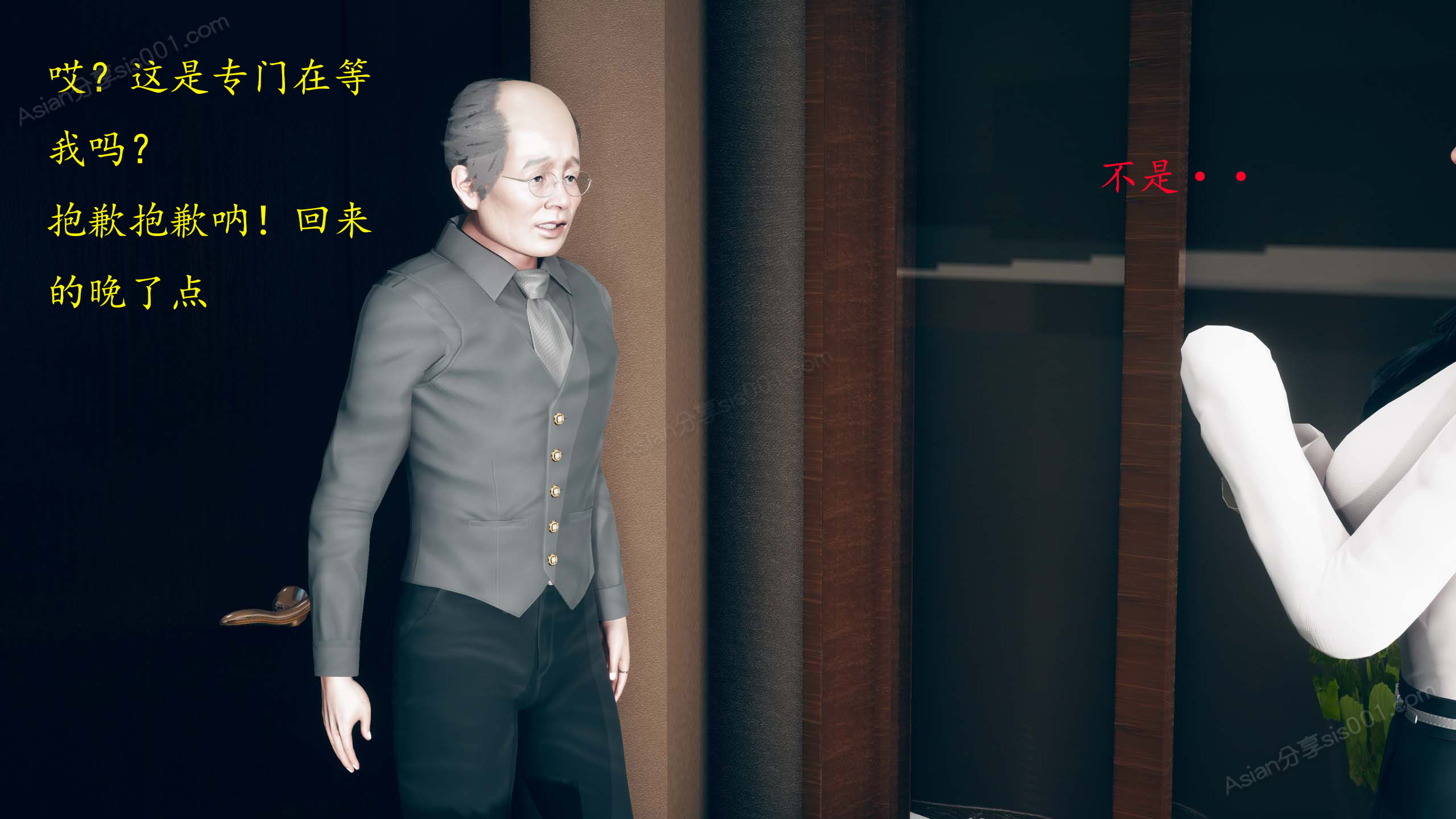 第45页