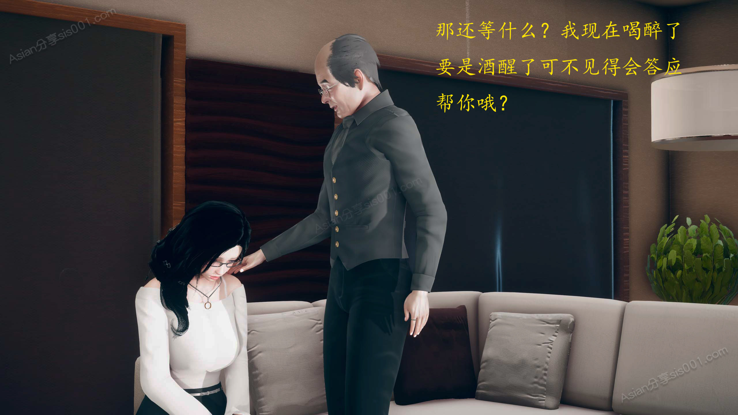 第55页