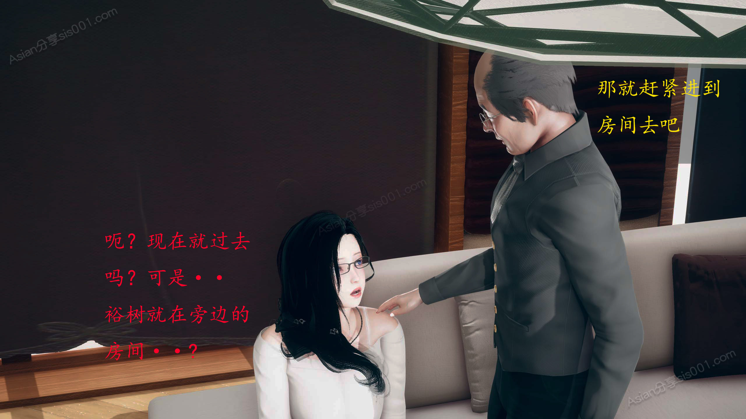 第56页