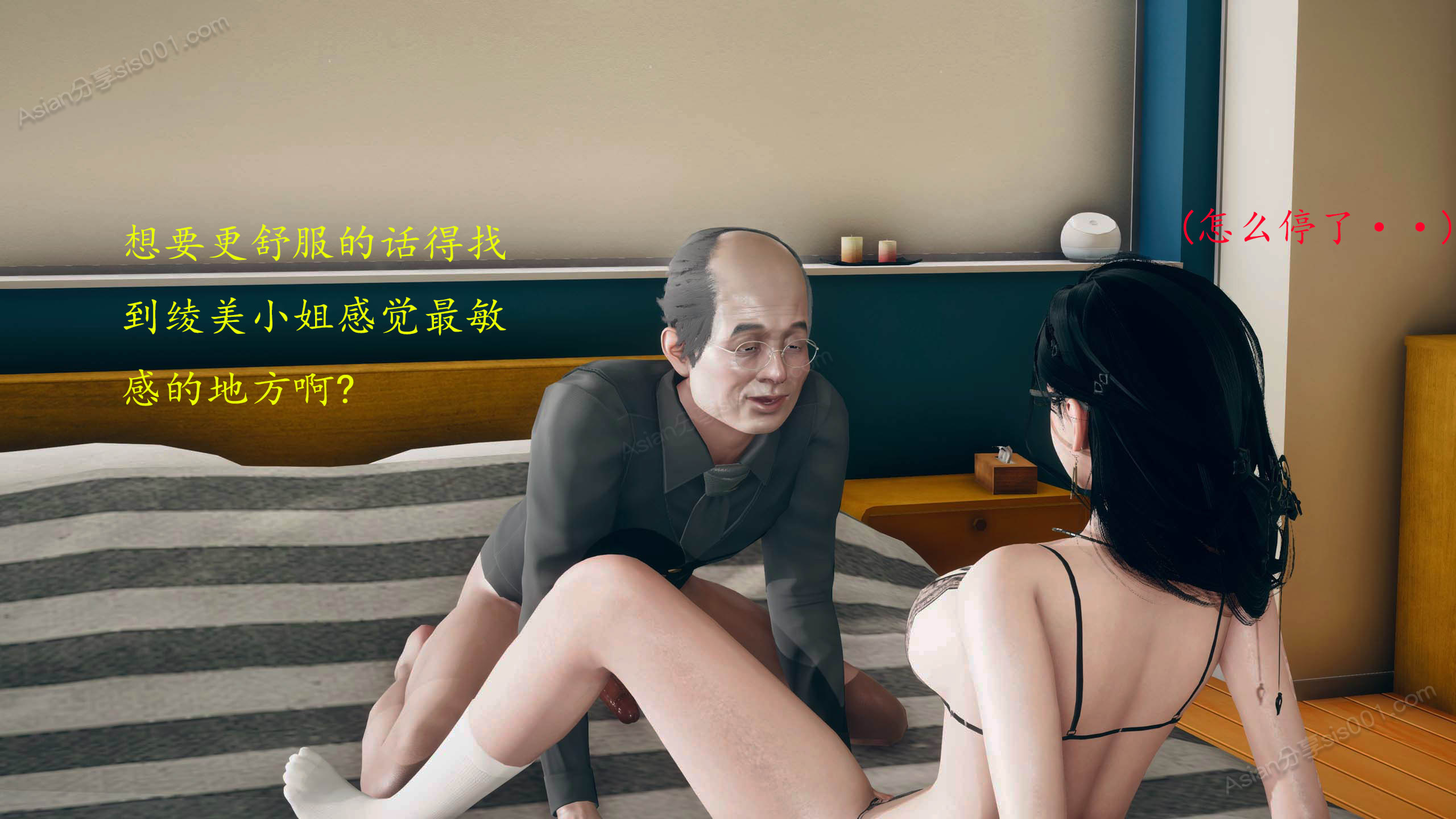 第94页