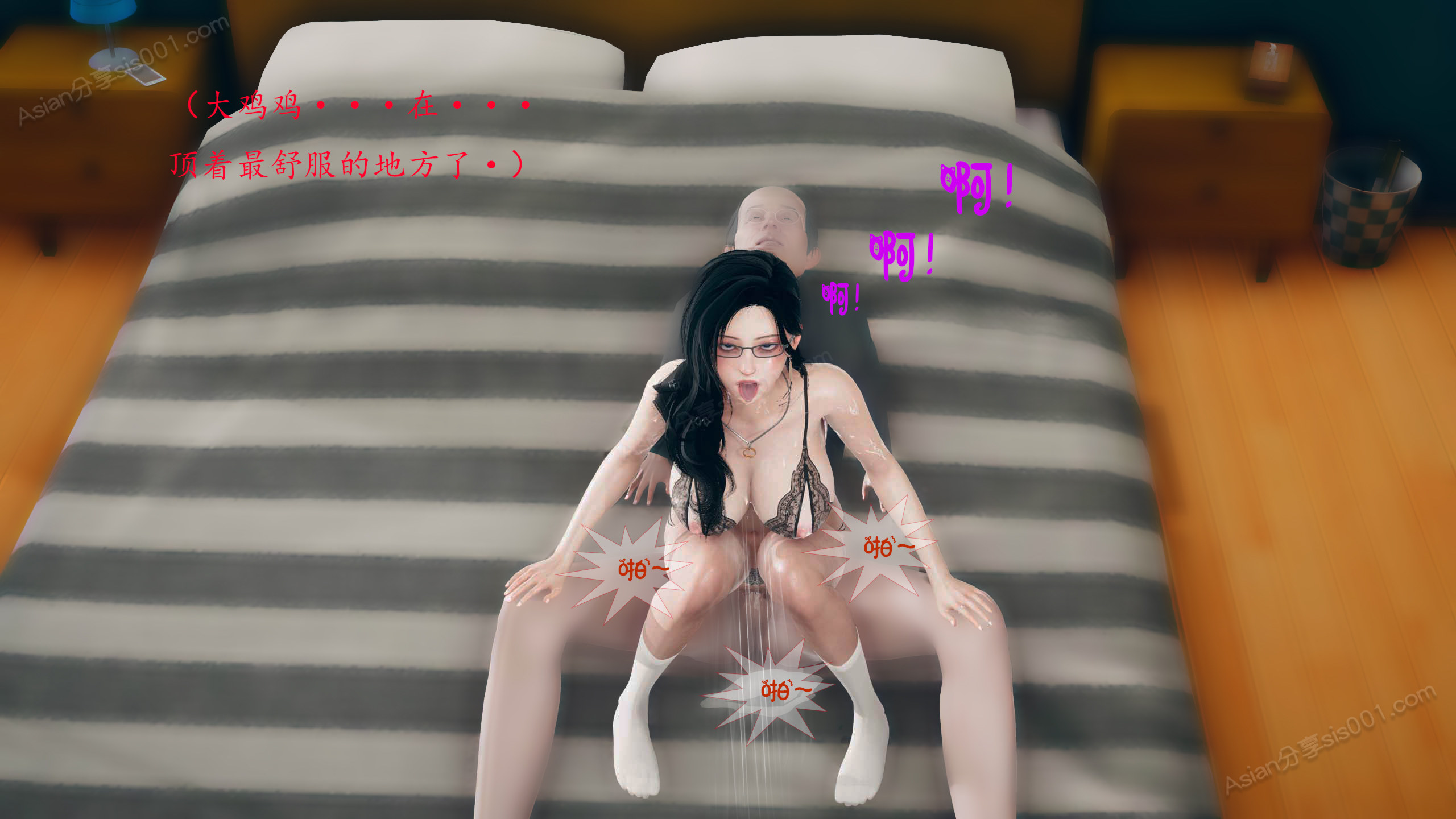 第145页