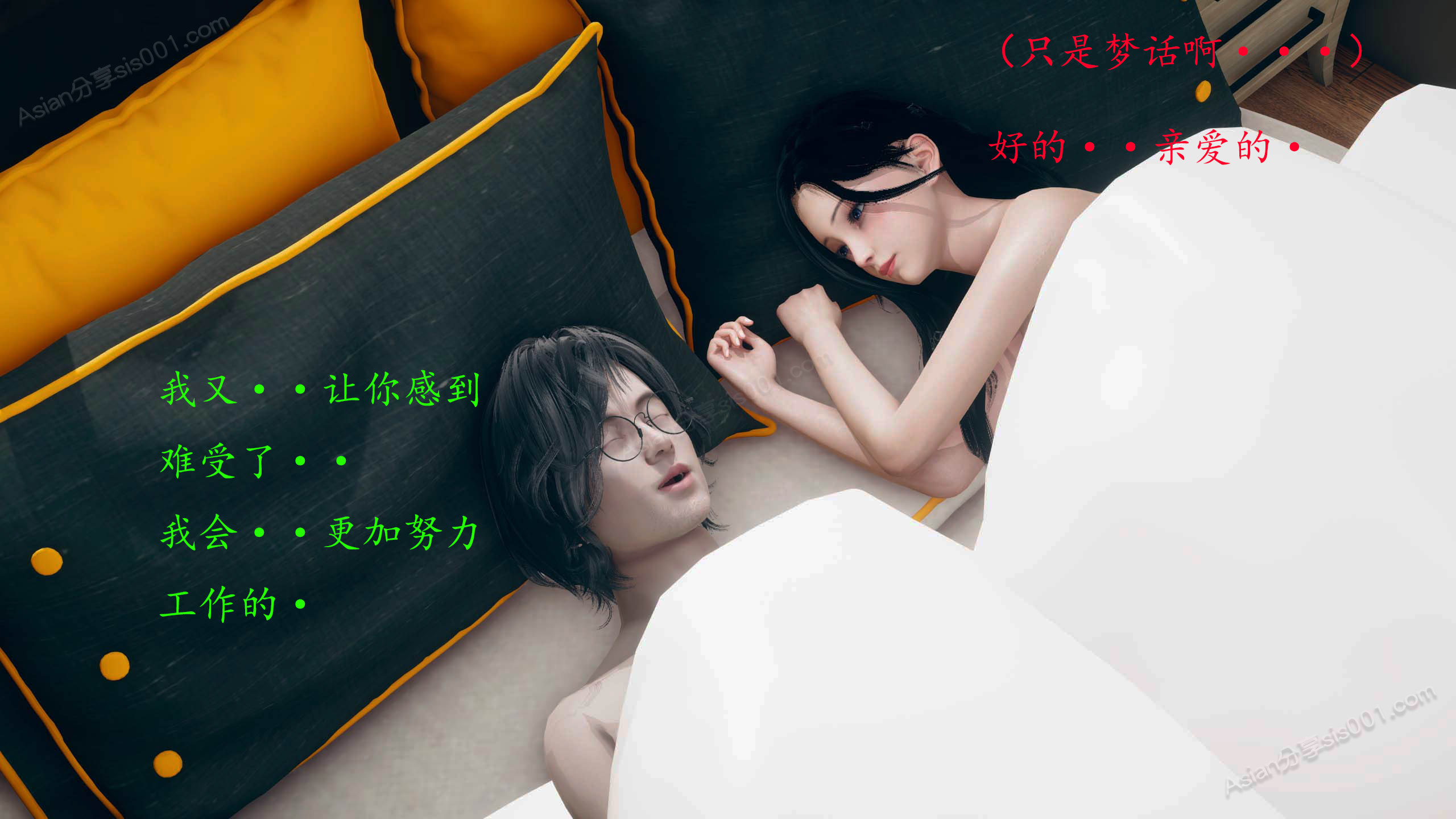 第179页