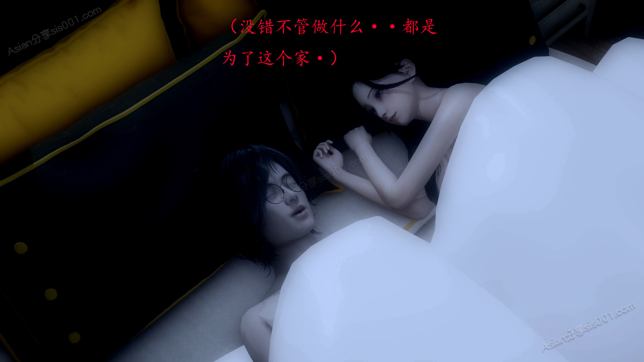 第180页