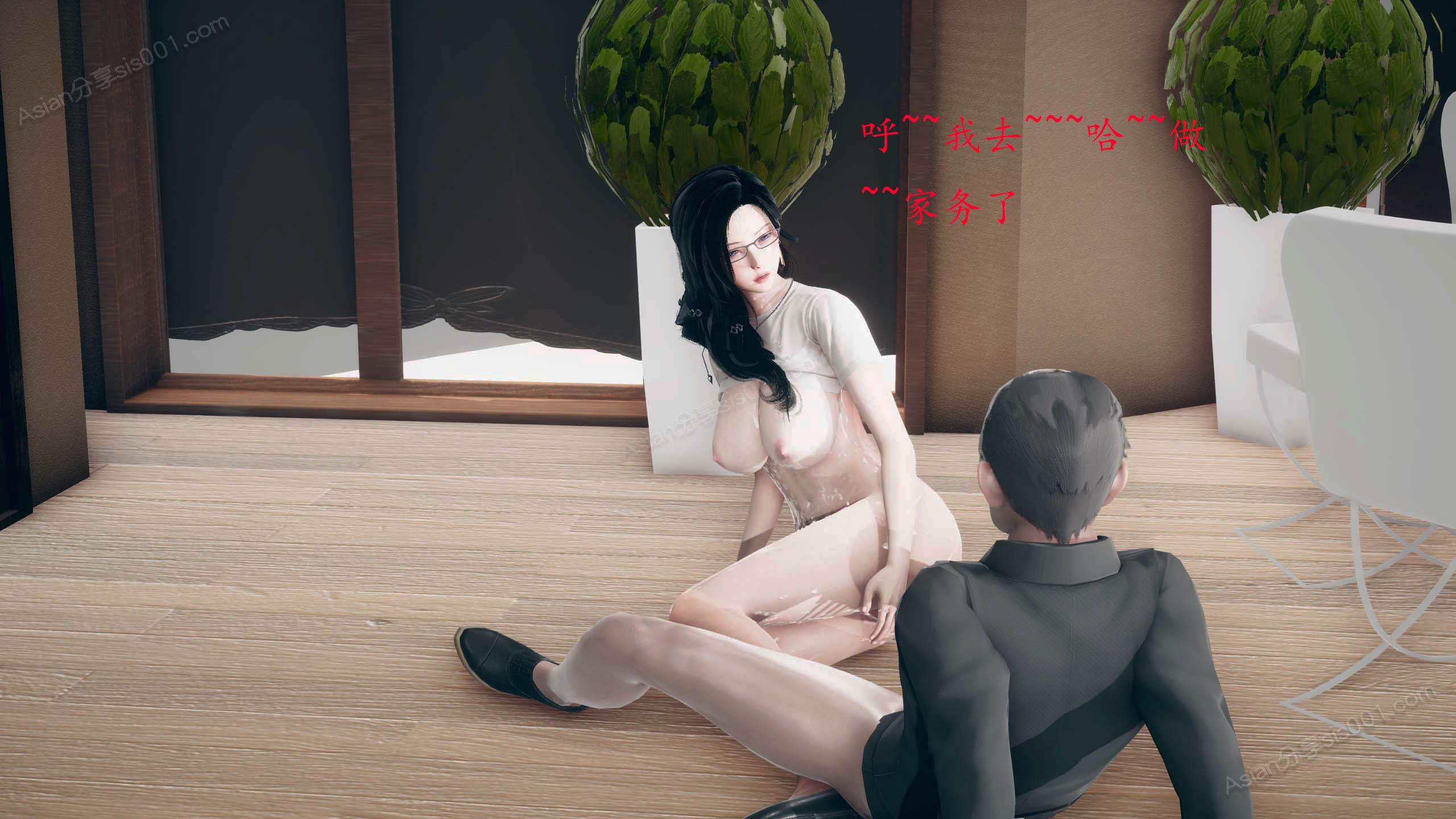 第55页