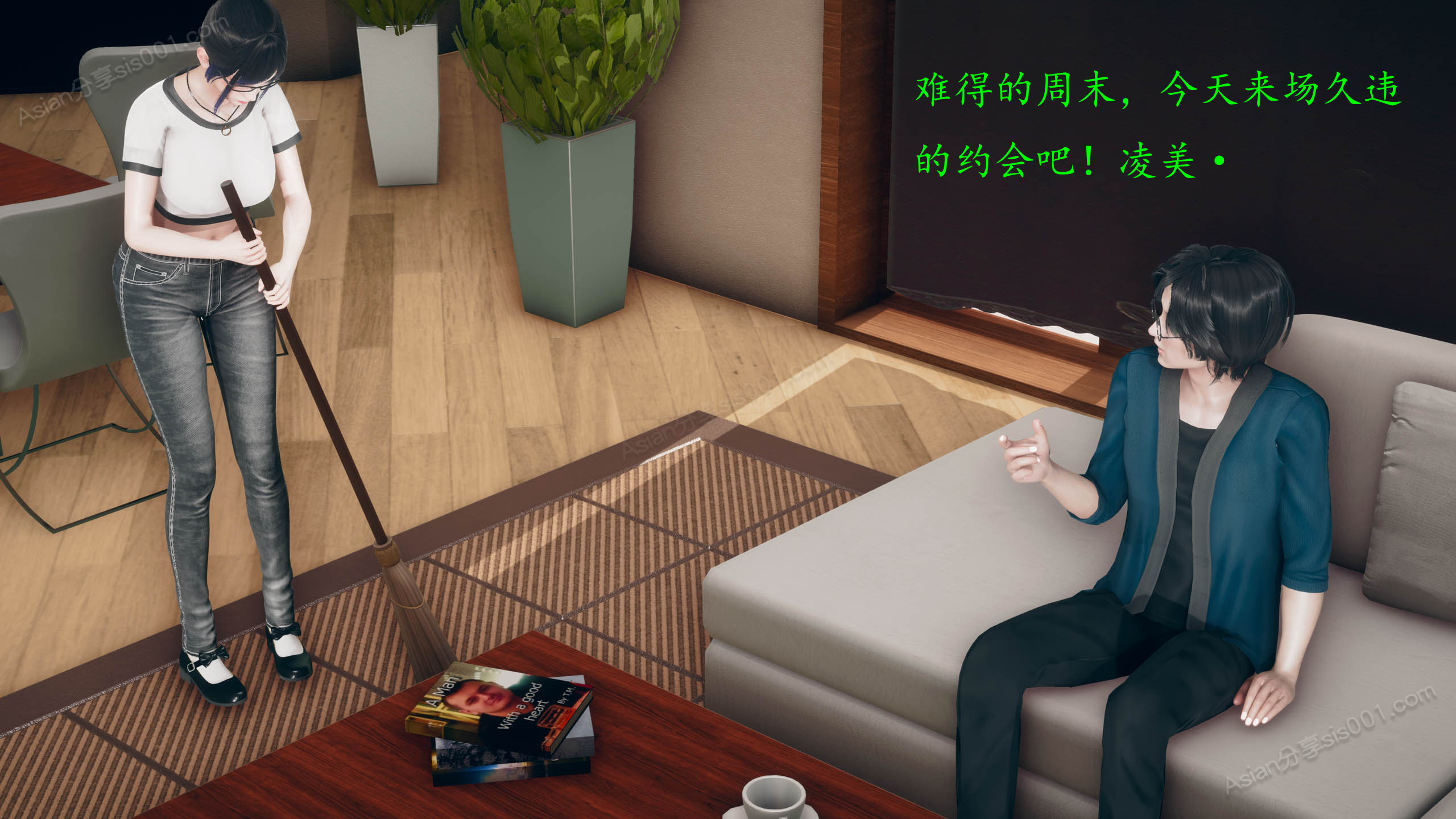 第2页