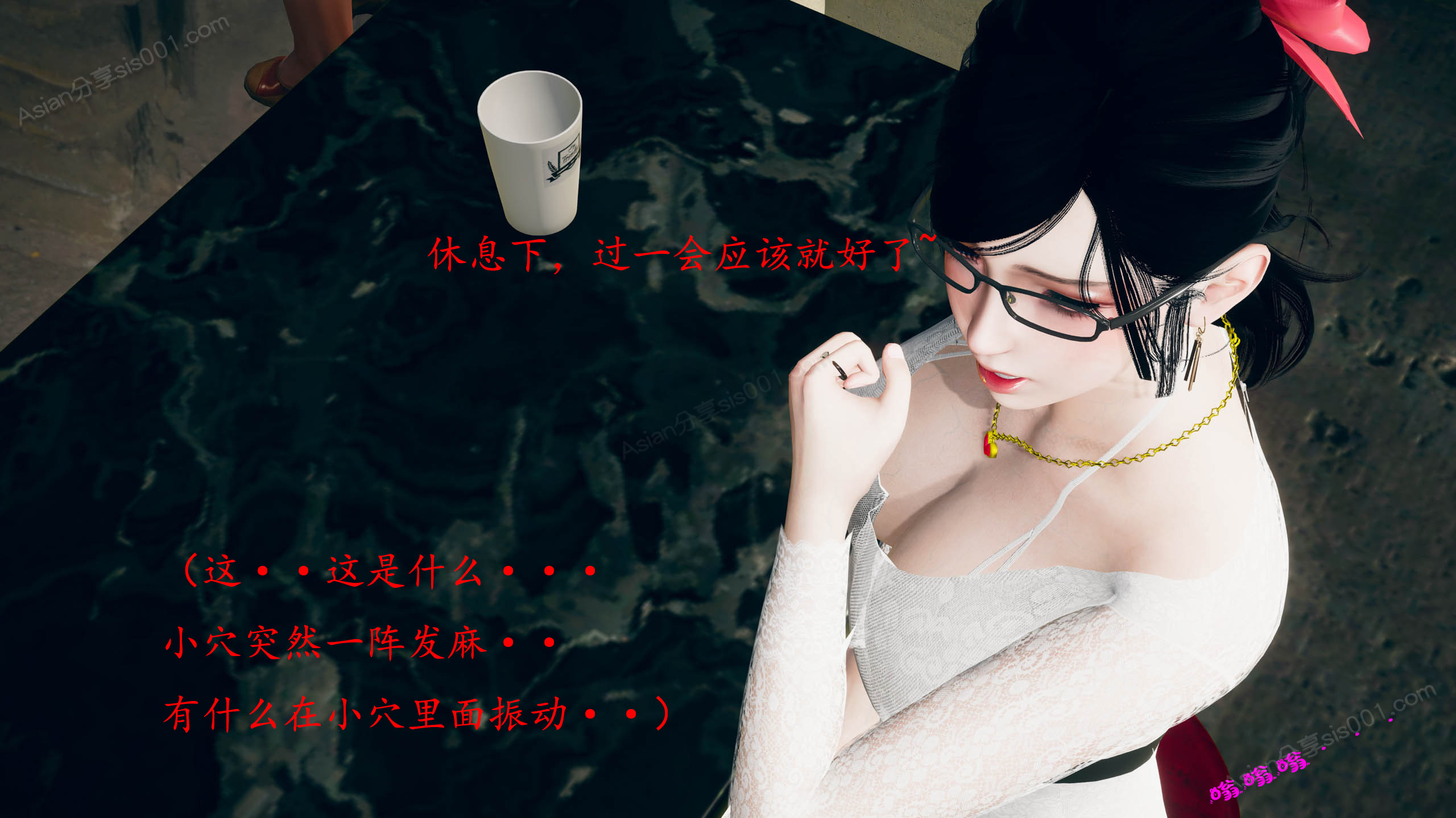 第54页