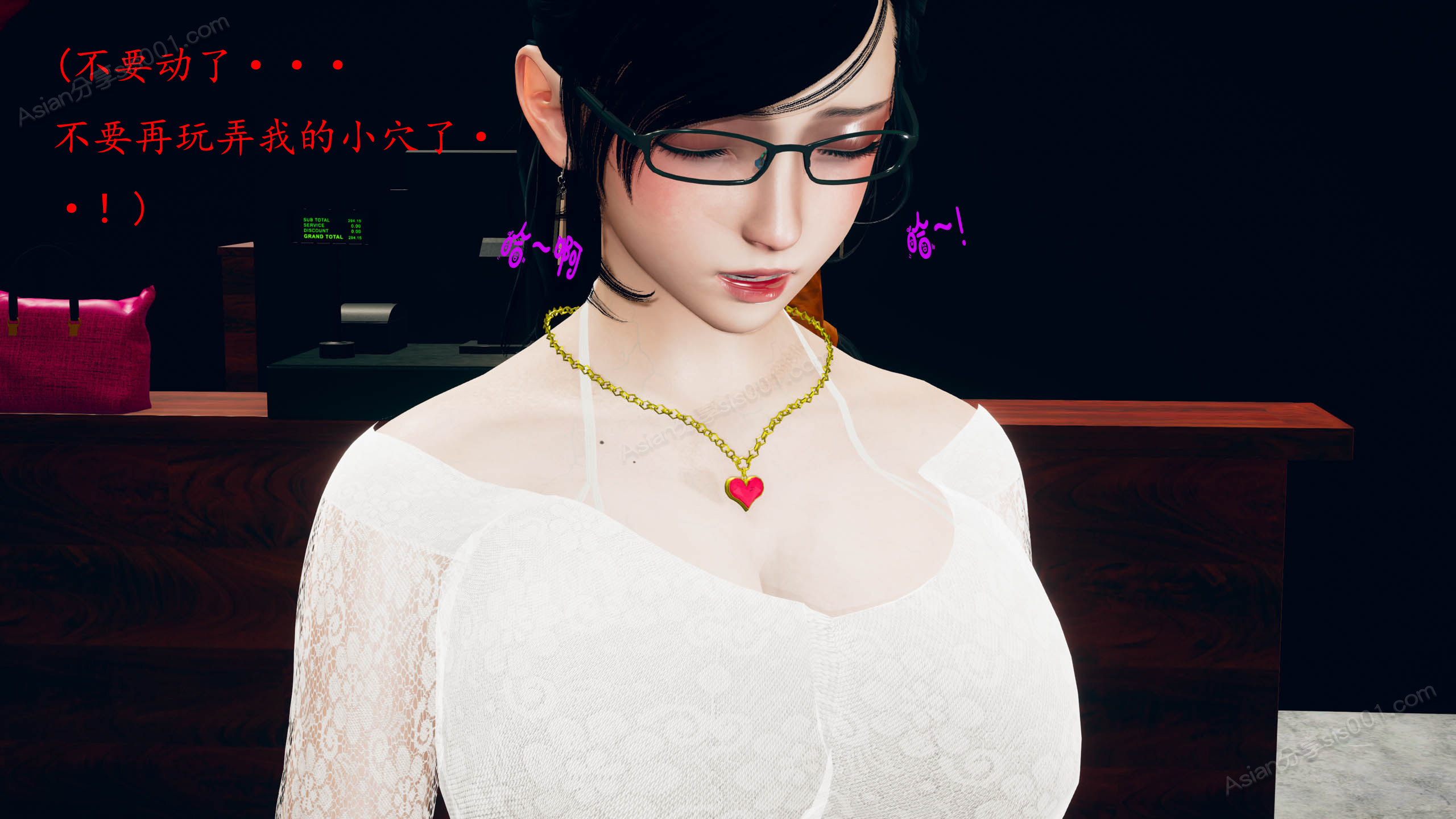 第94页