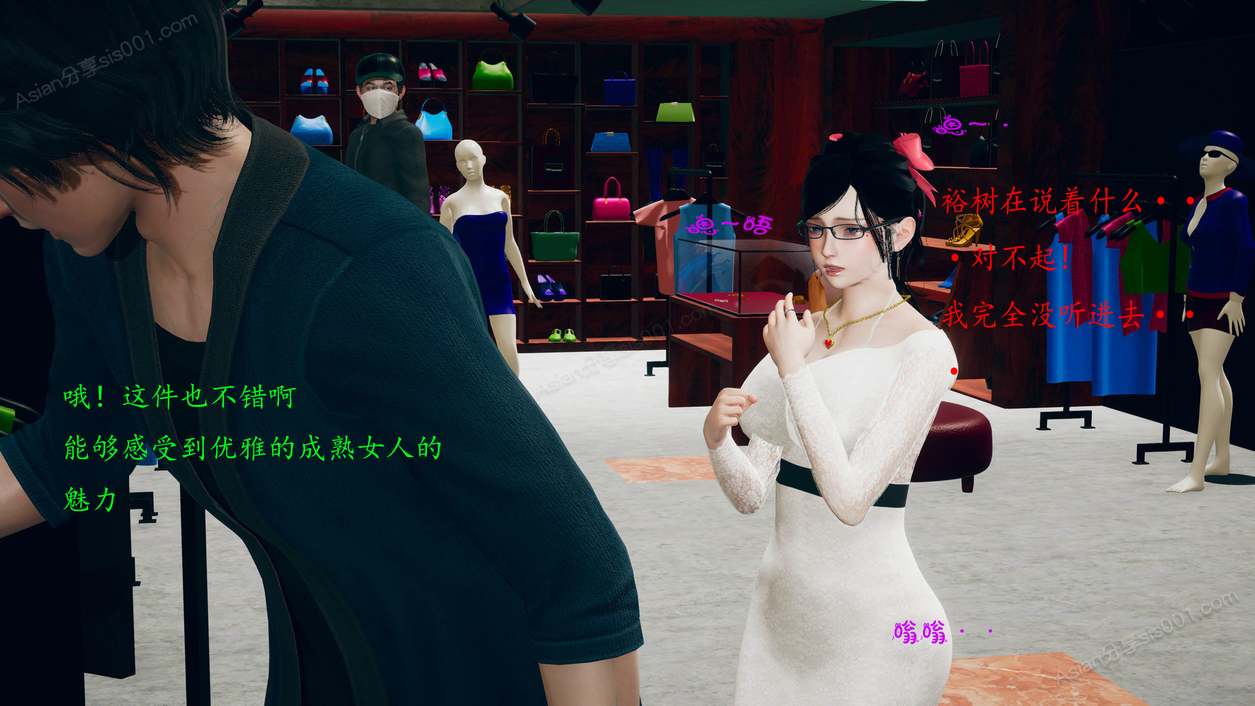 第97页