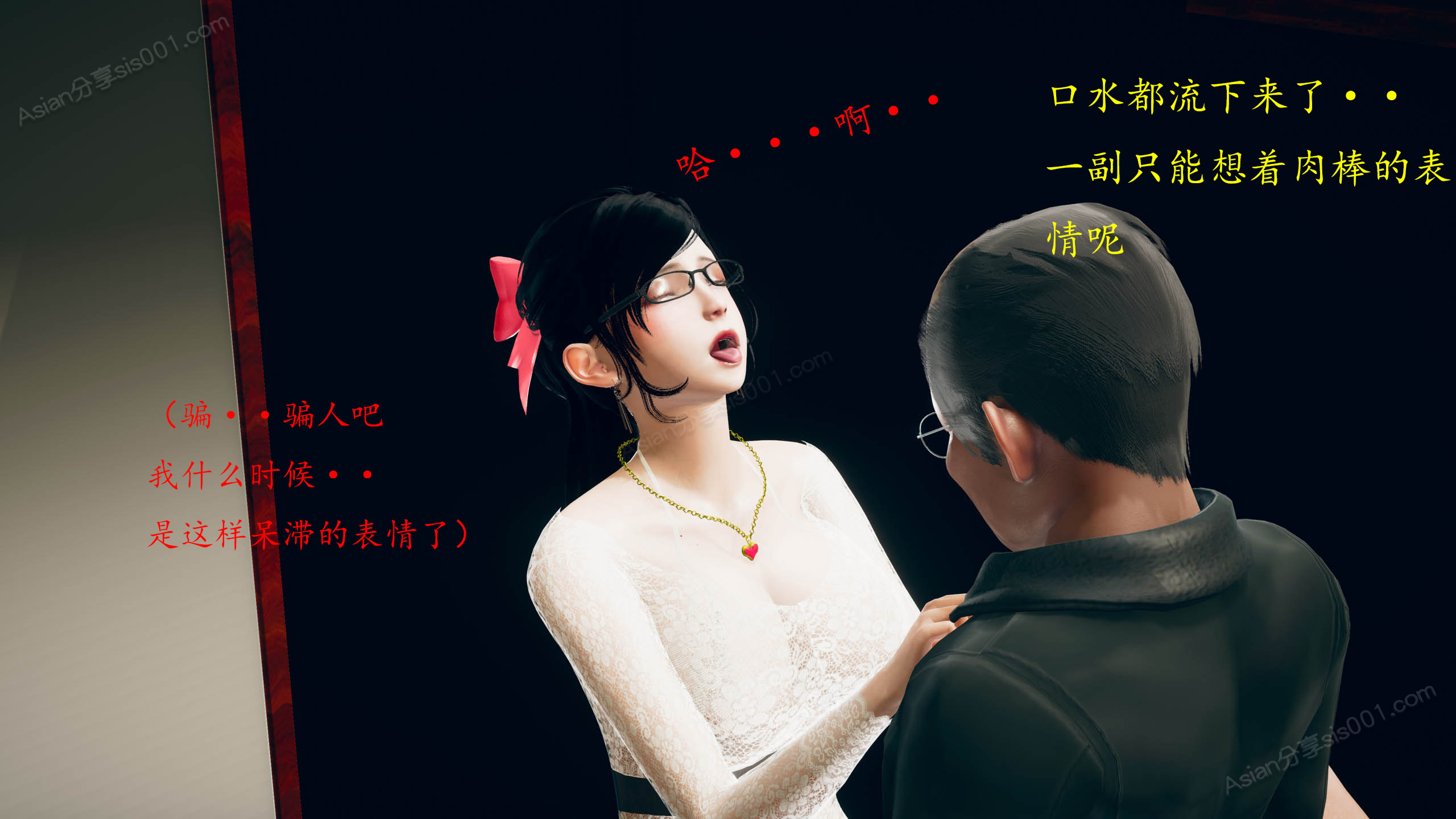 第133页