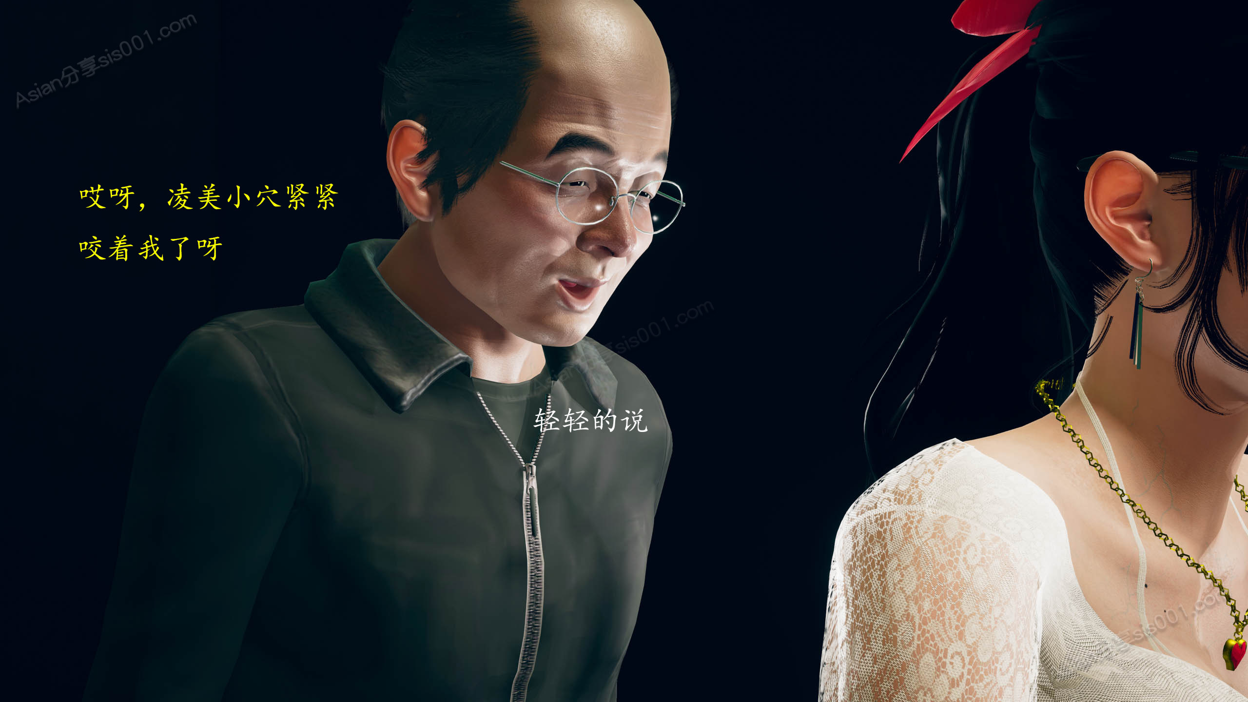 第144页