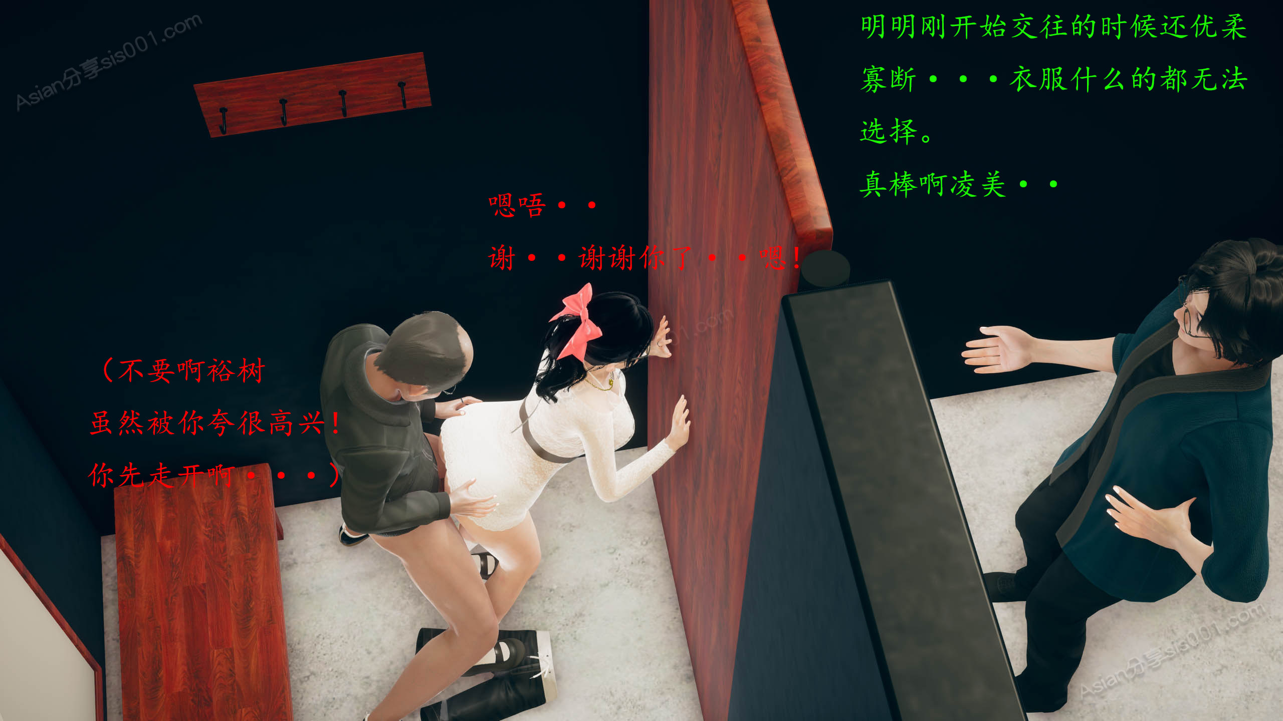 第153页