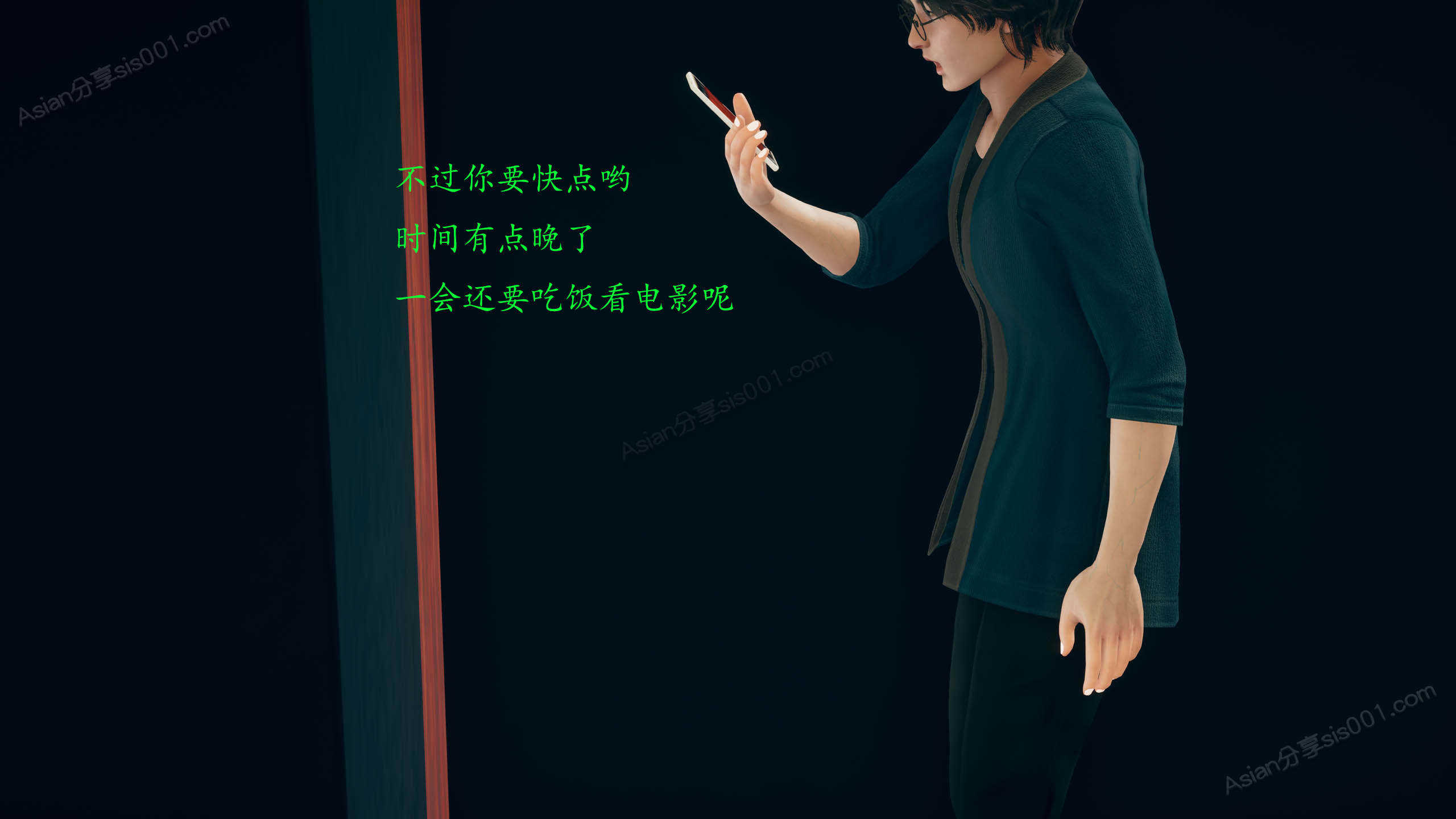第154页
