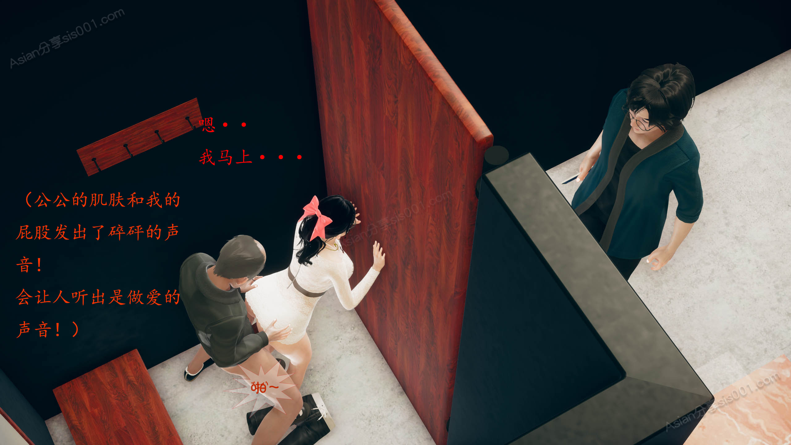 第155页