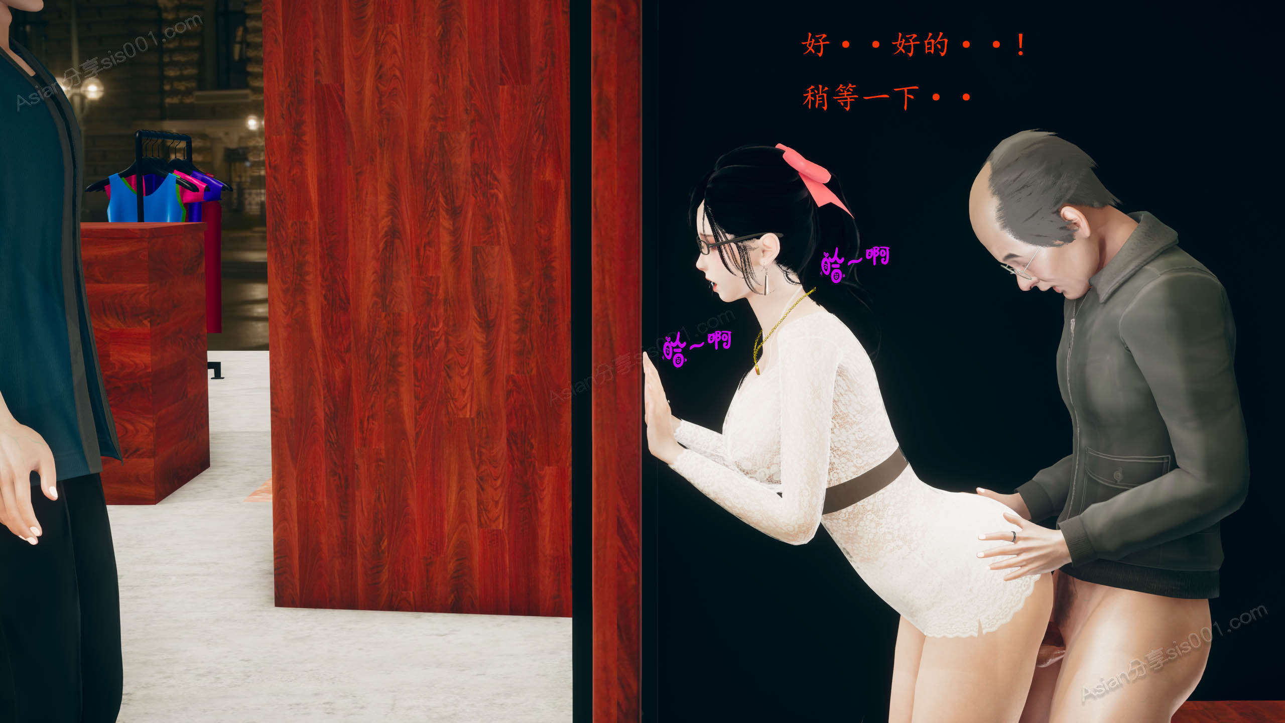 第158页