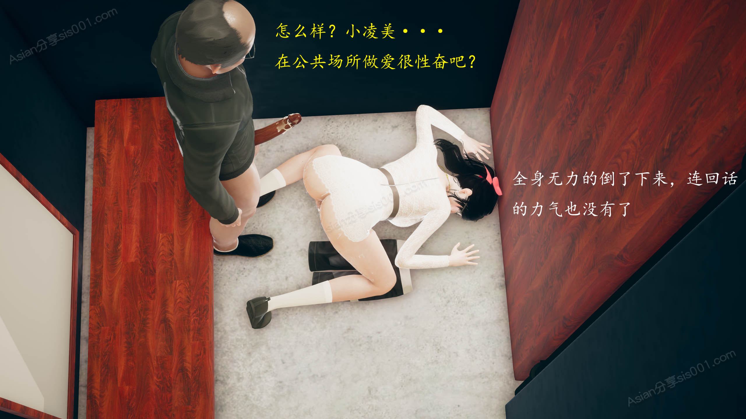 第171页