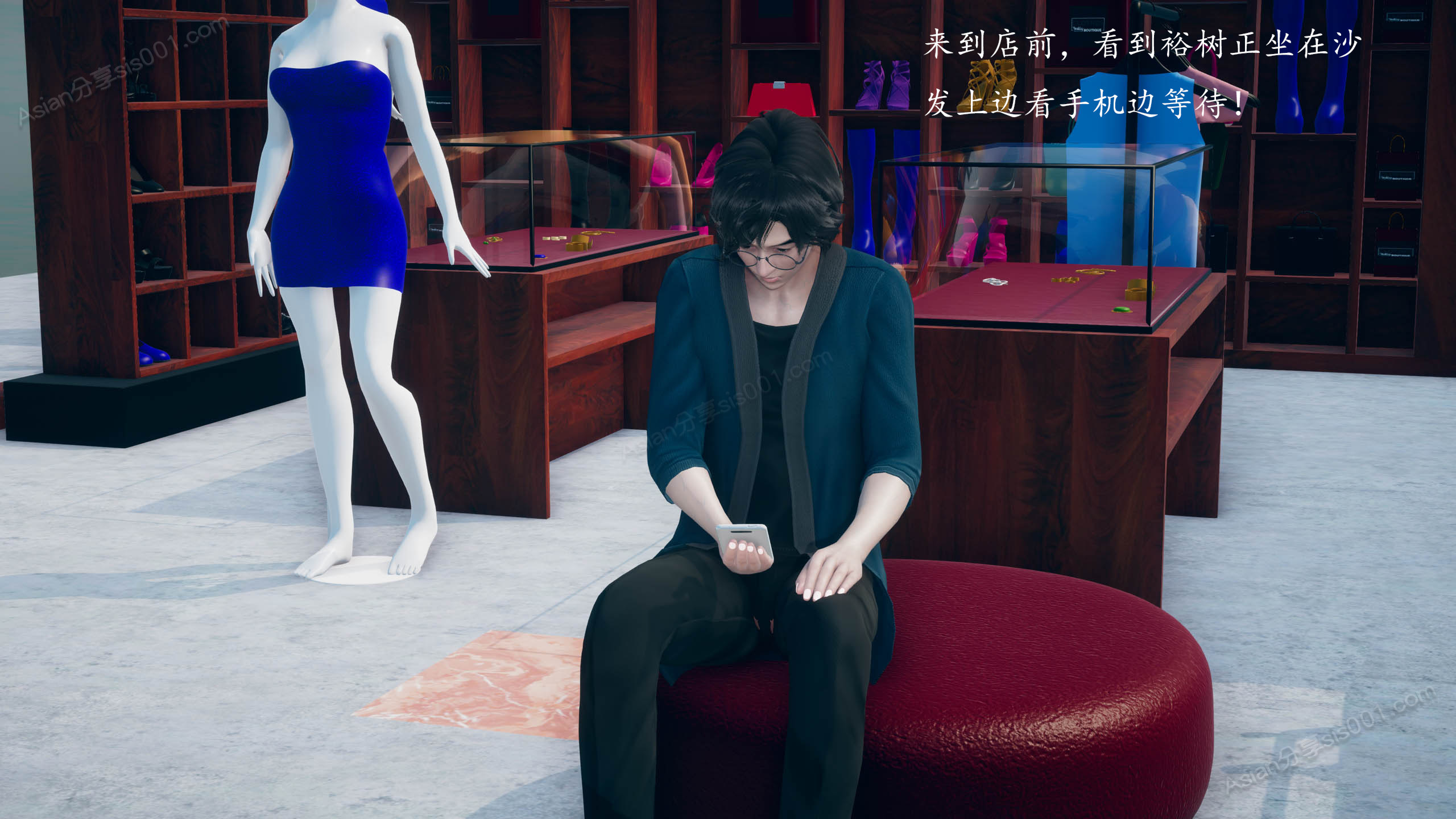 第173页