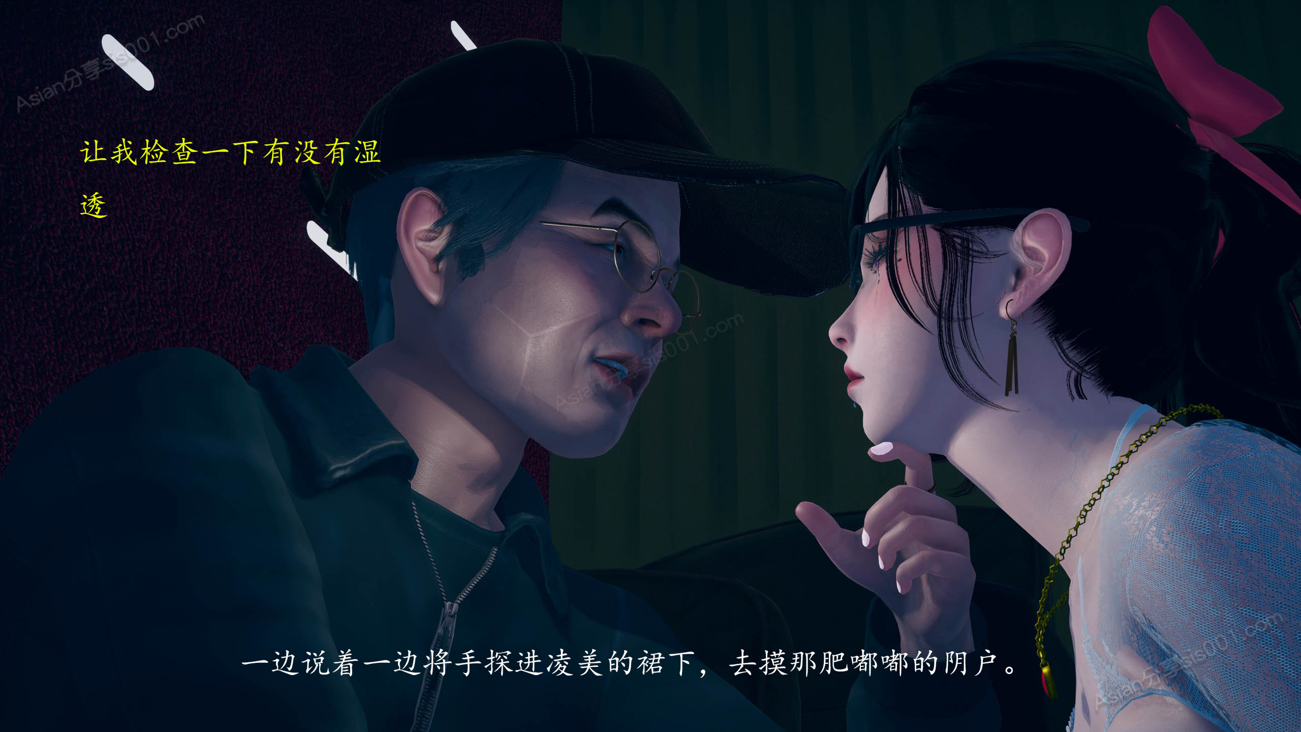 第39页