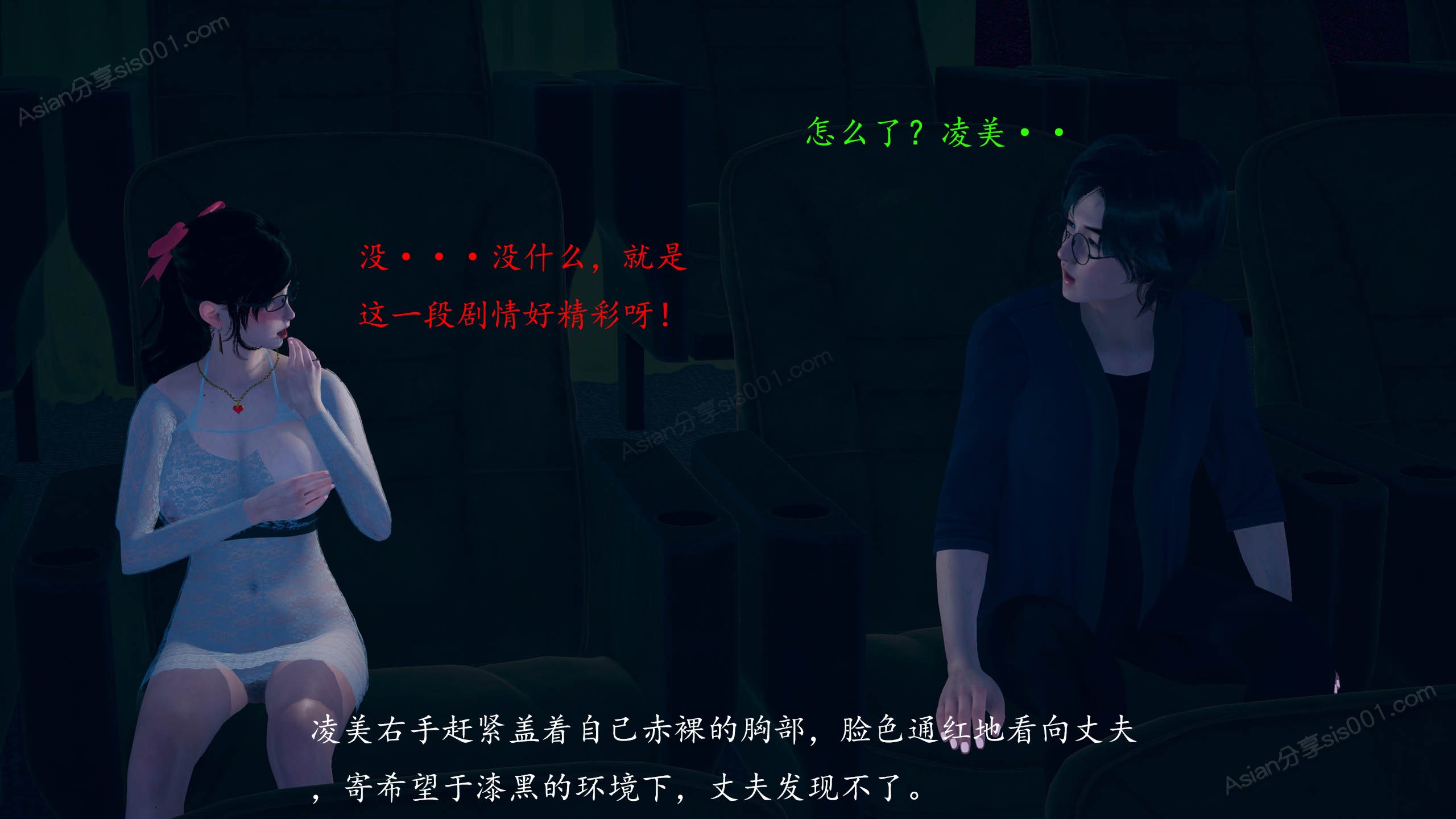 第47页