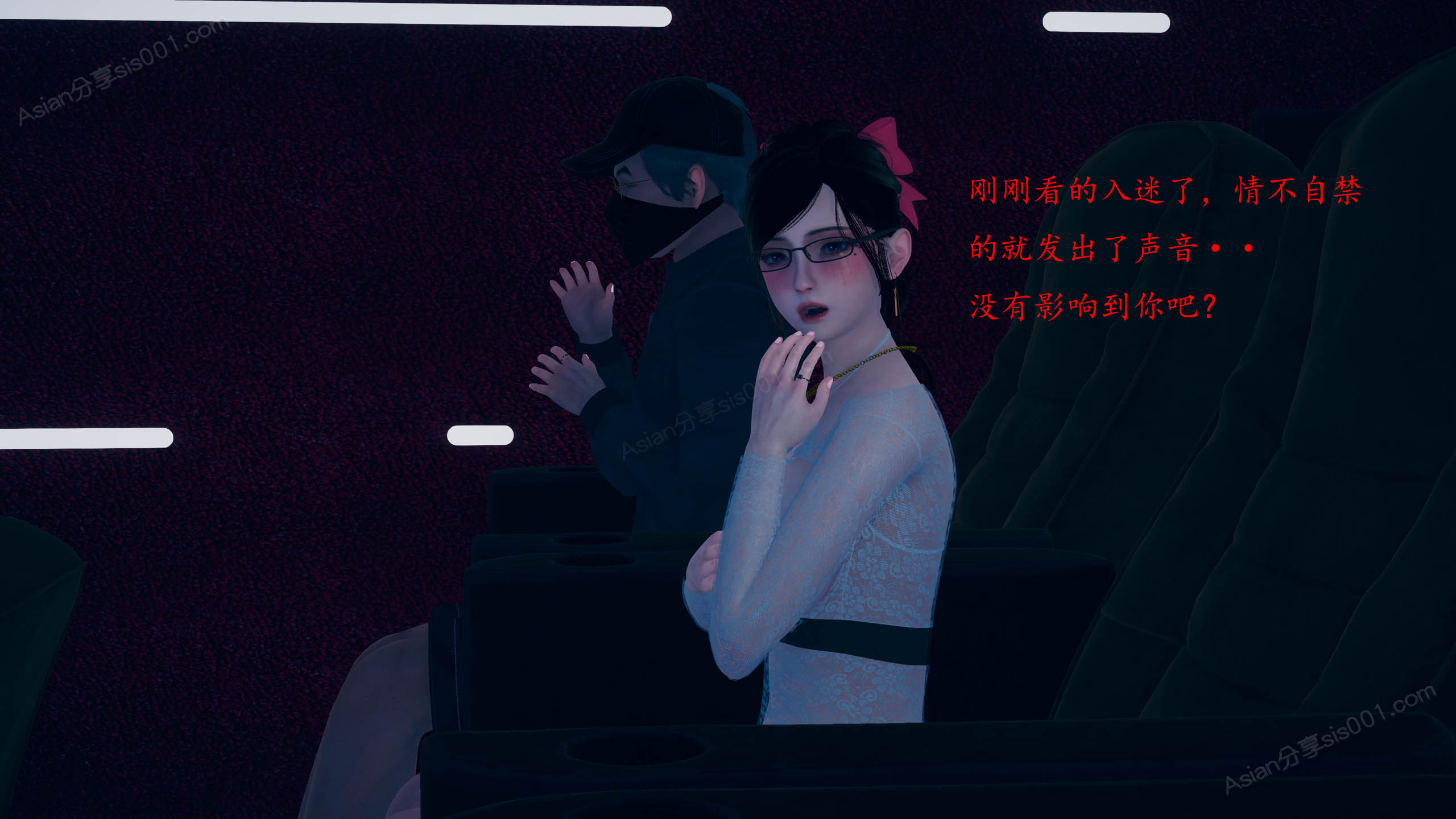 第48页
