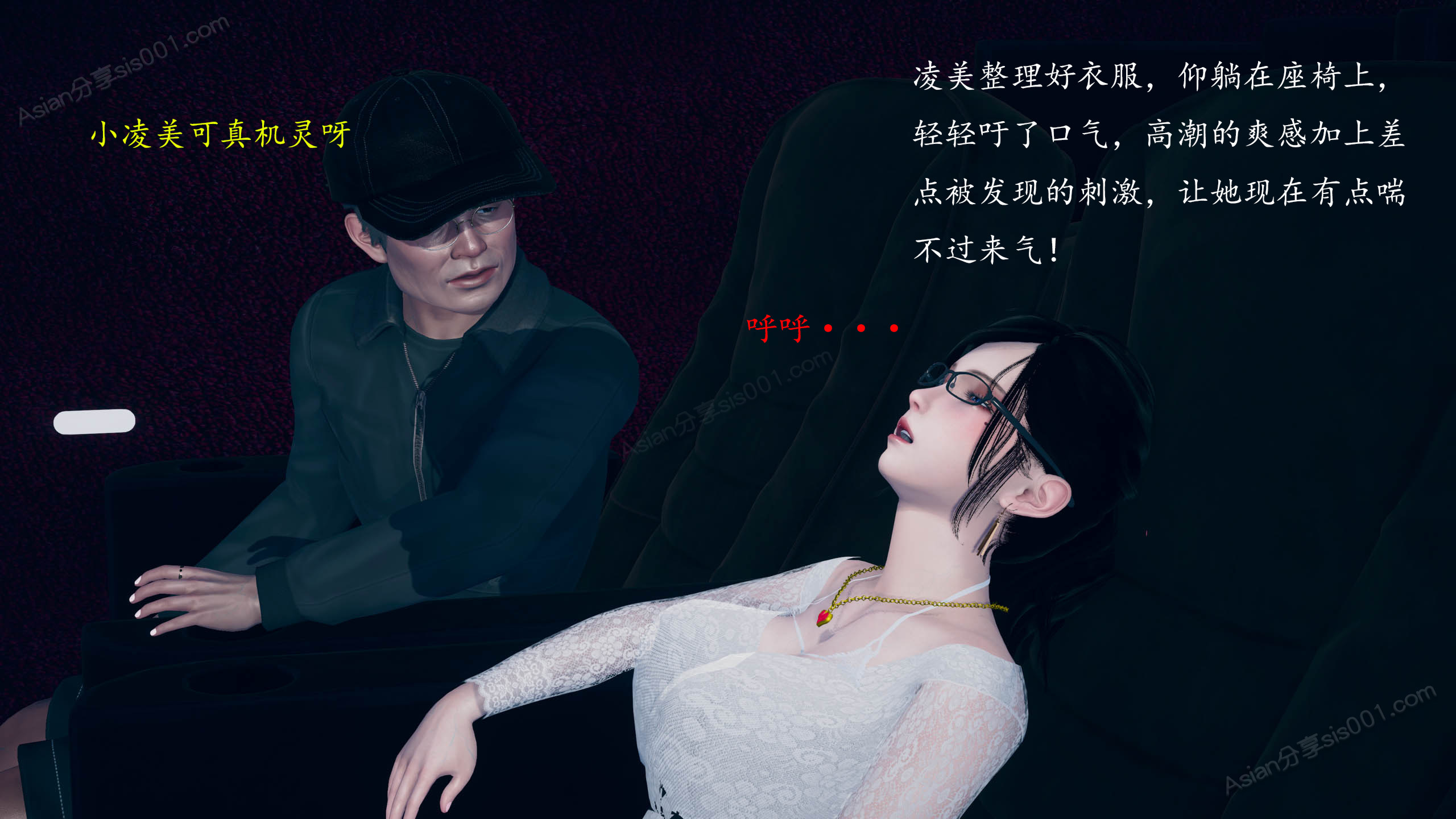 第50页