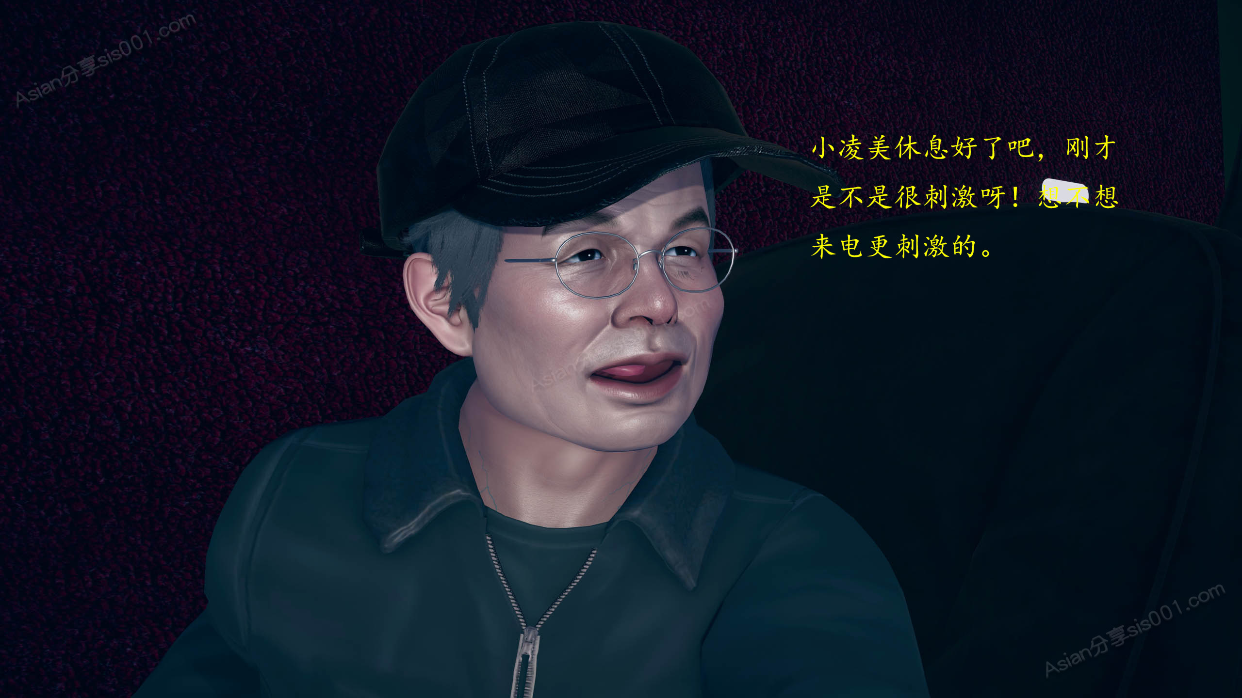 第53页