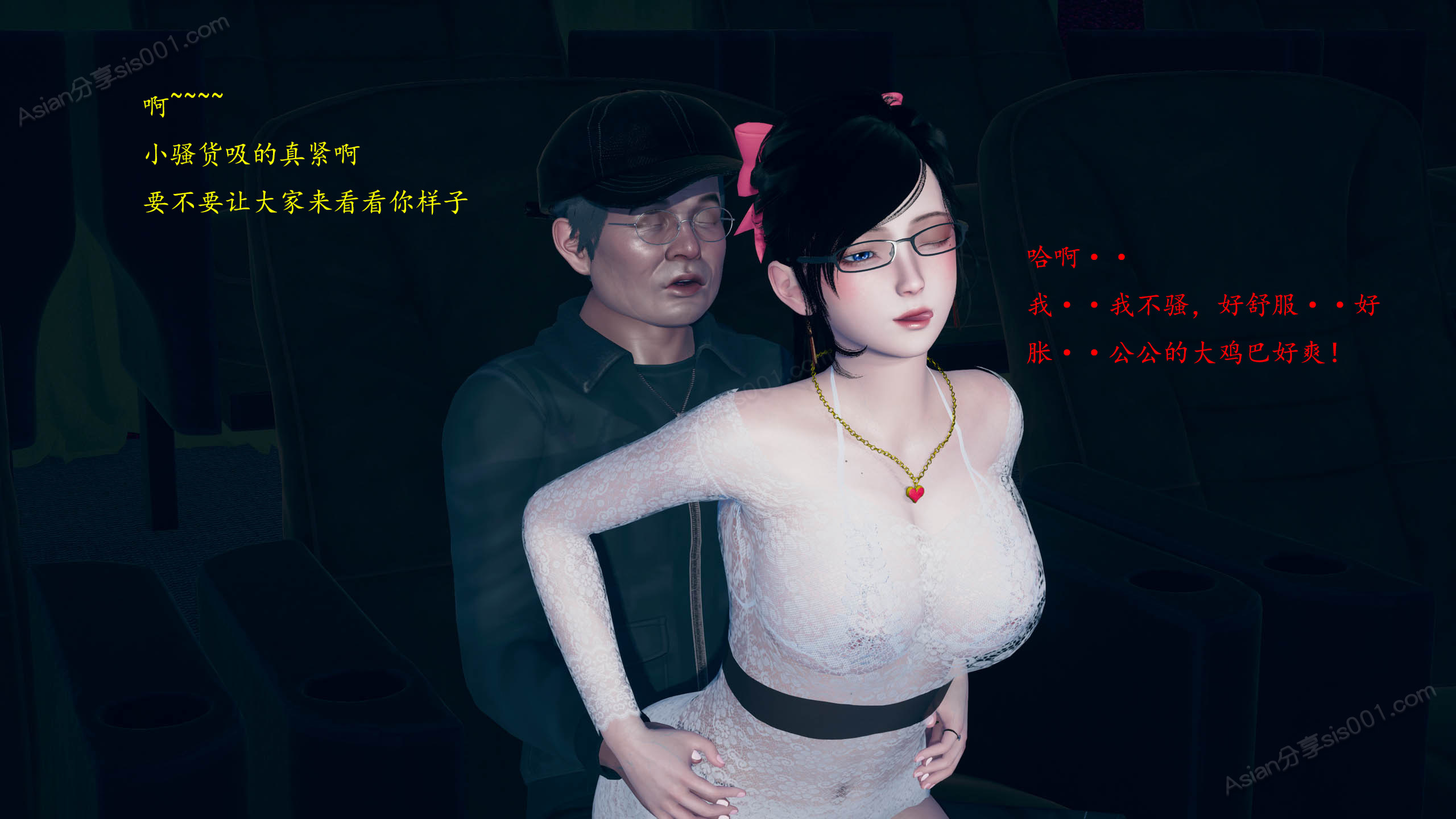第79页