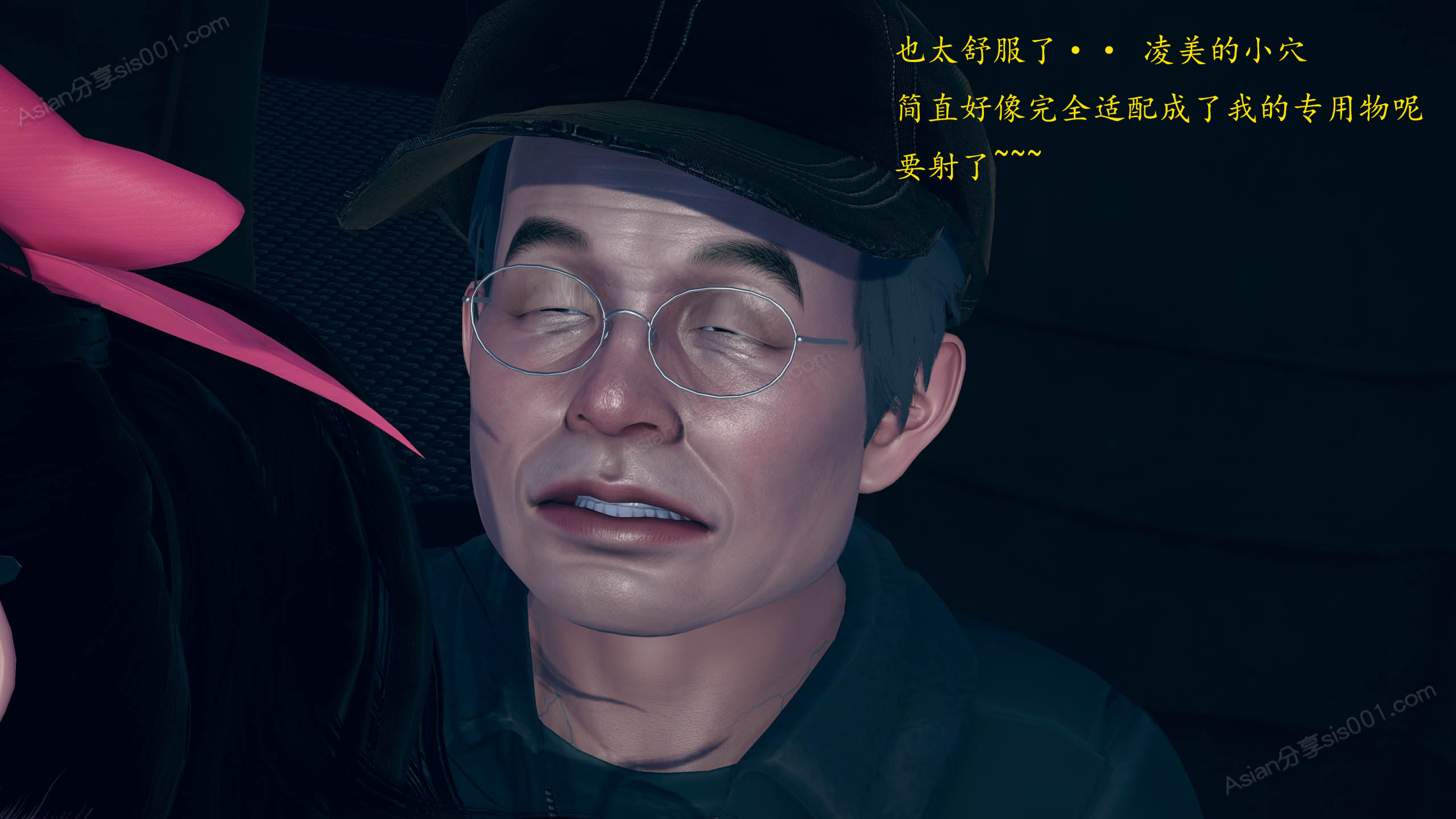 第82页