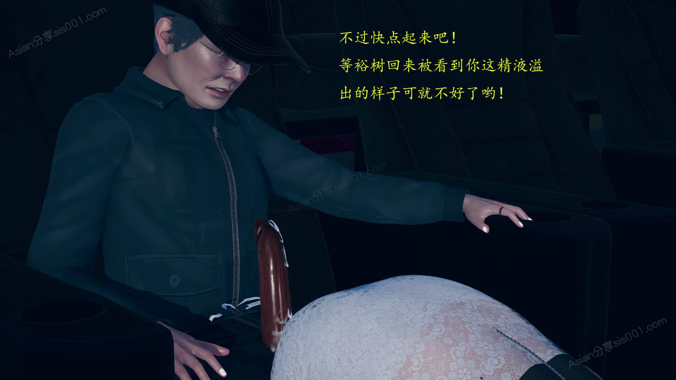 第87页