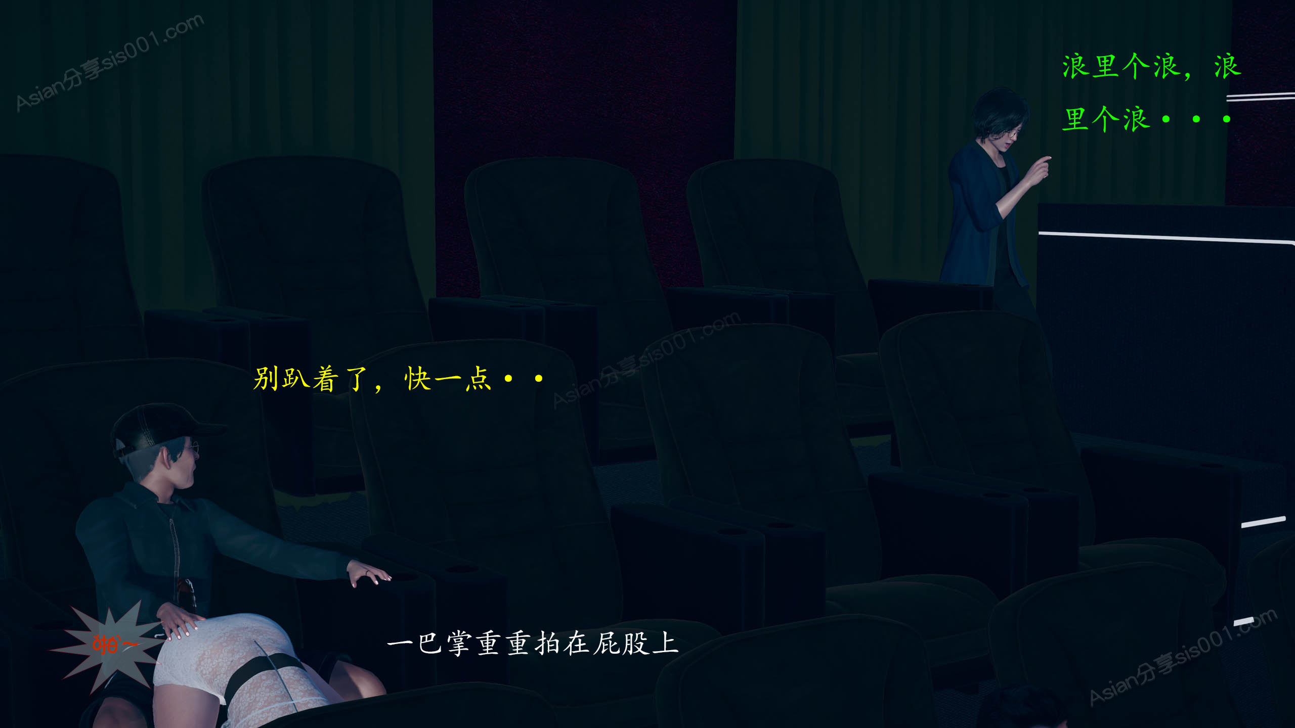 第90页