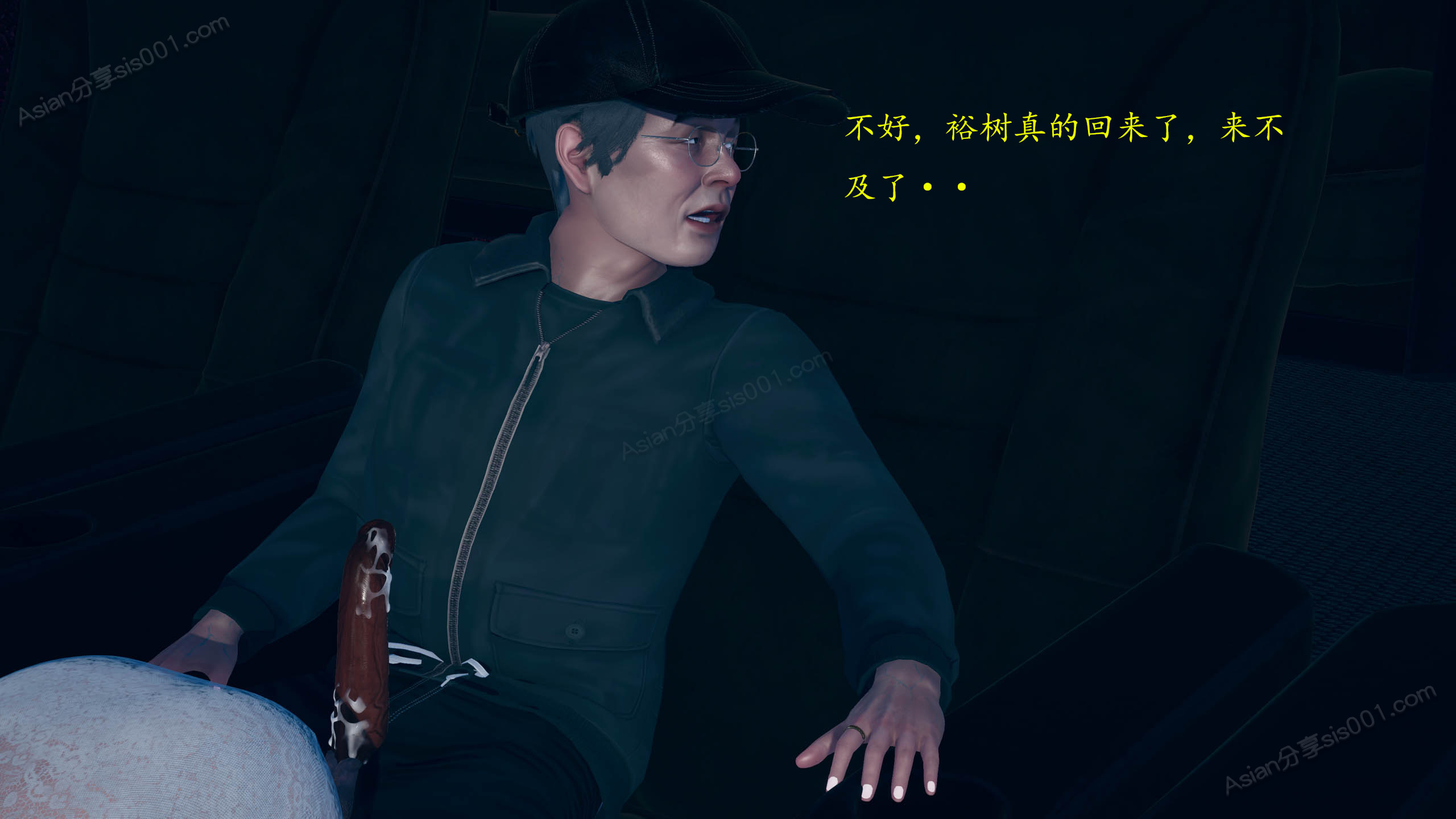 第89页