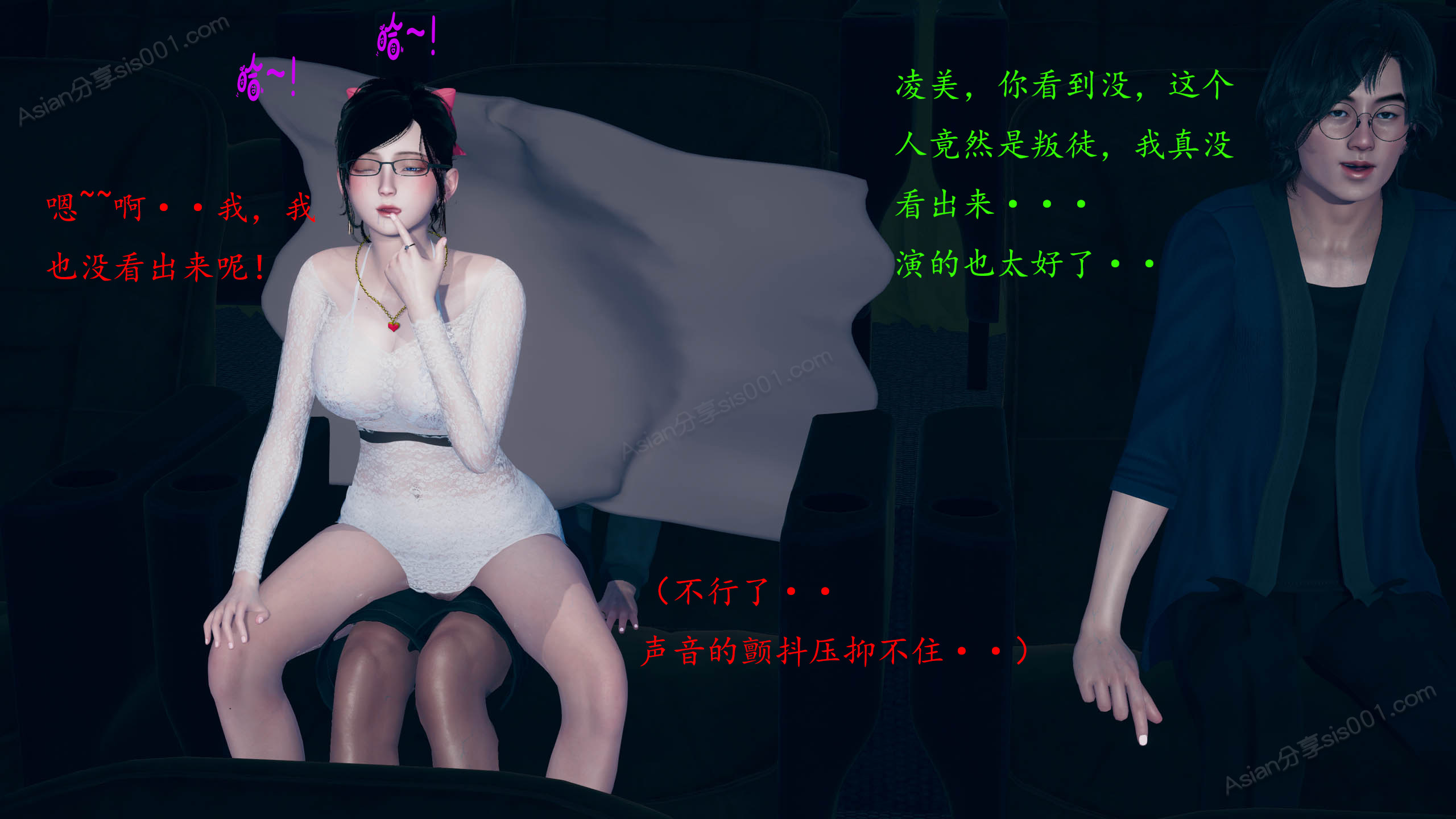 第97页