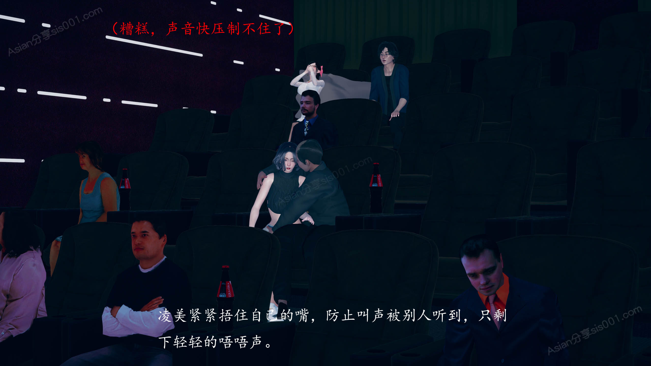 第104页