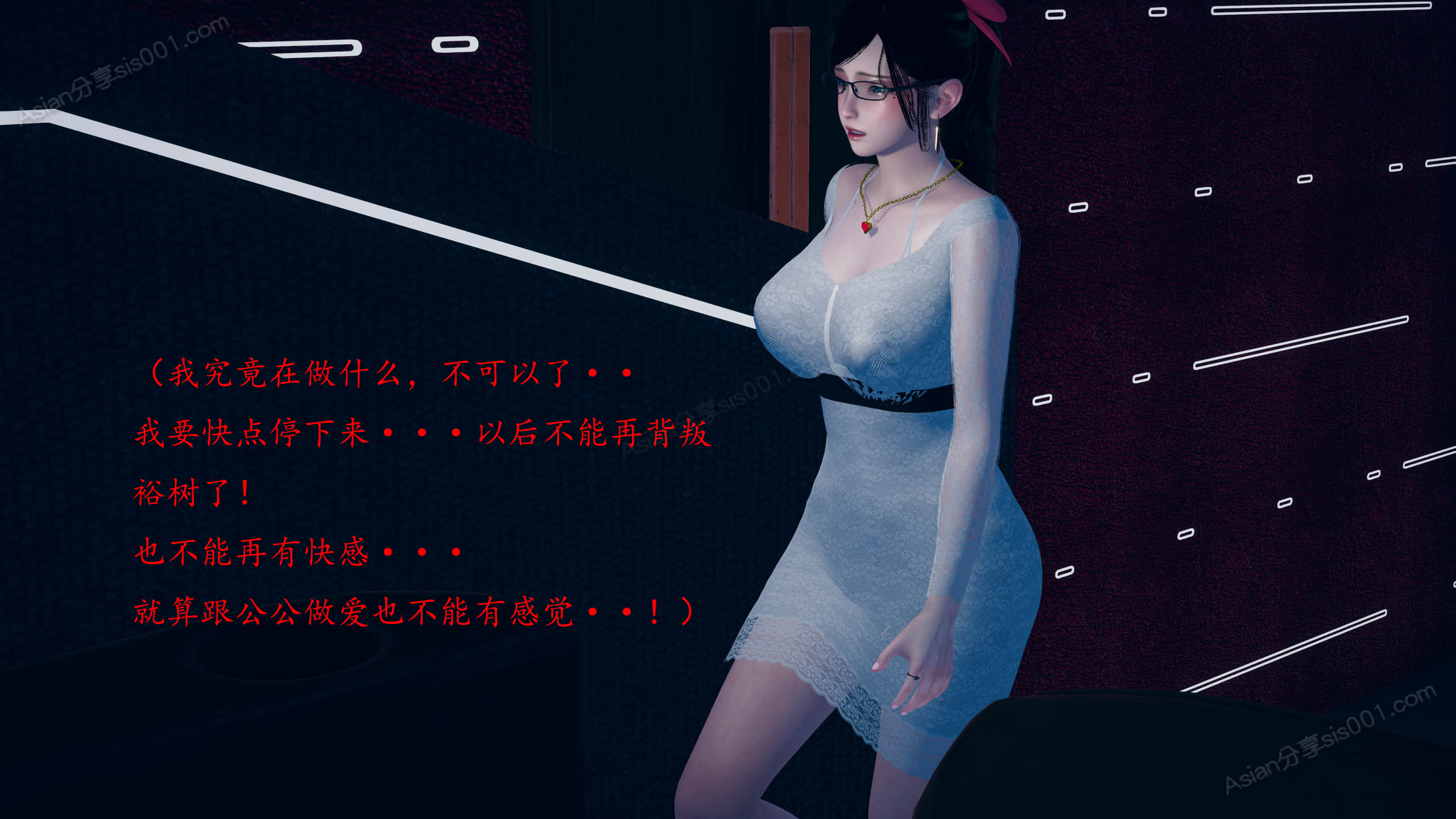 第120页