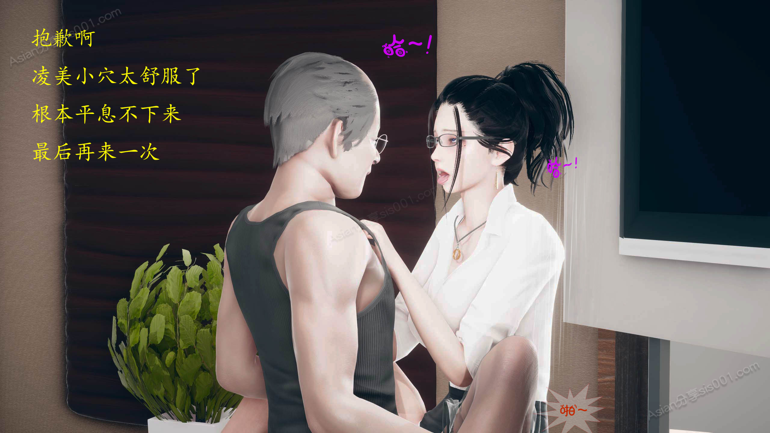 第133页