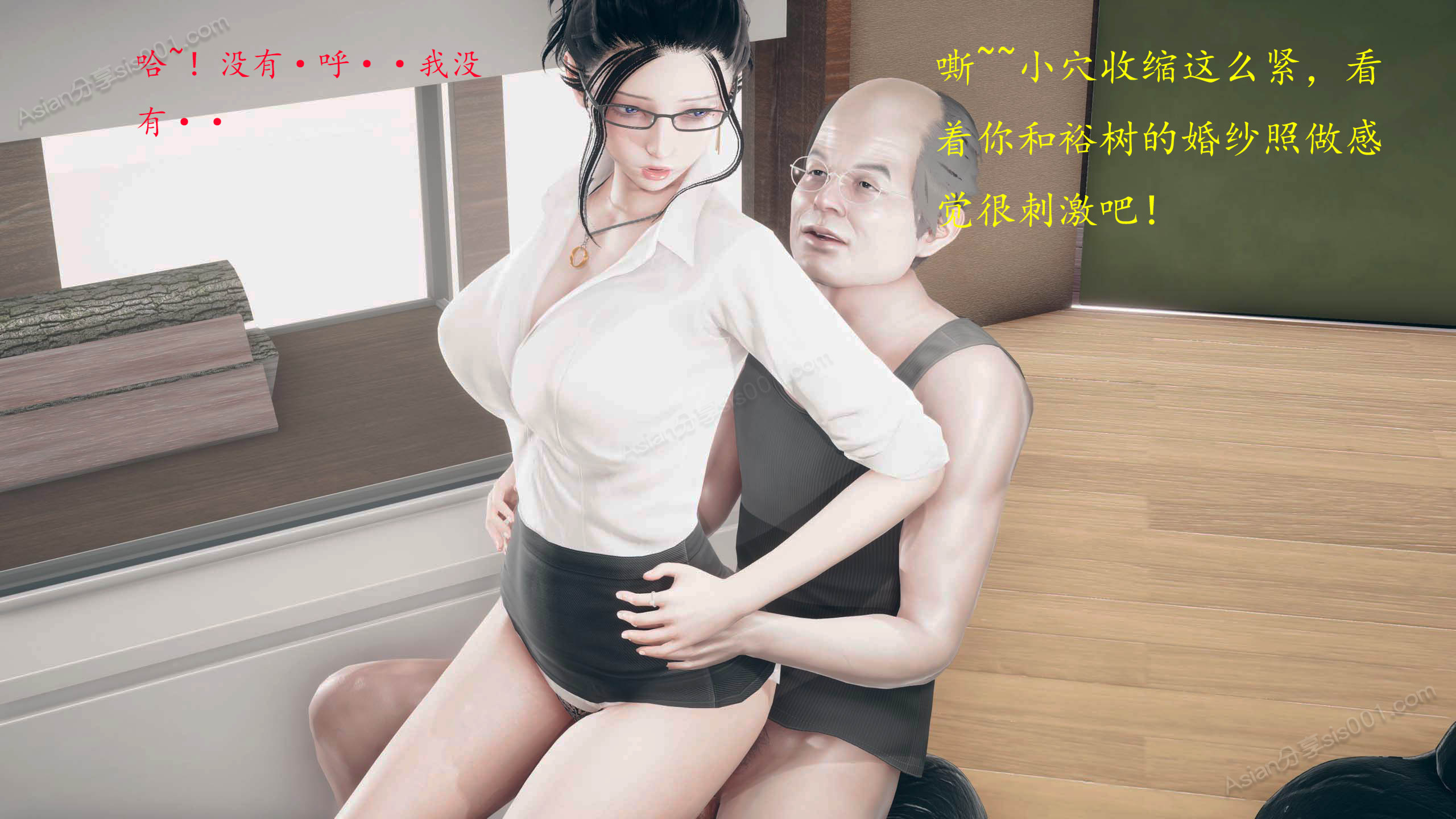 第141页