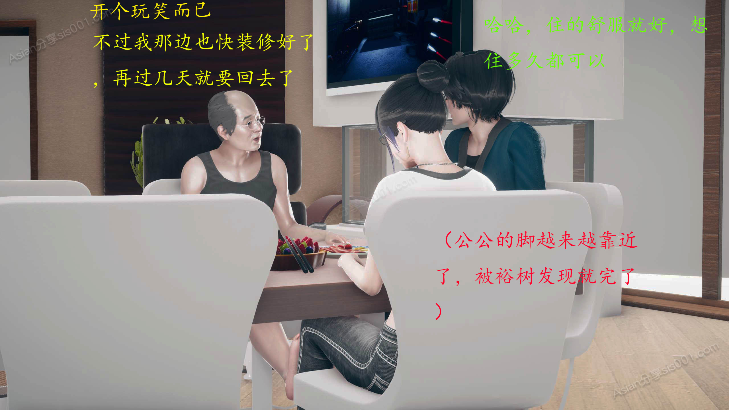 第167页